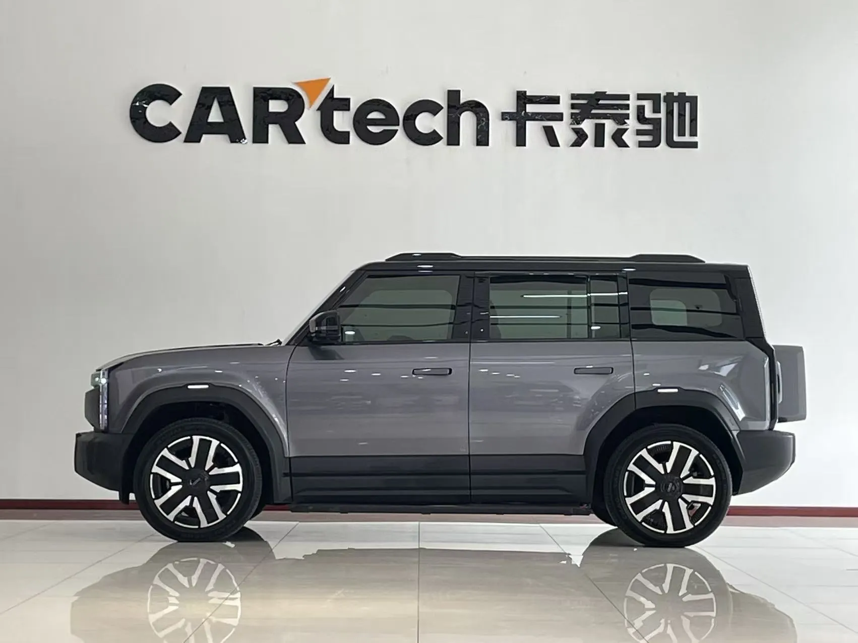 ICAR 03, 2024 7
