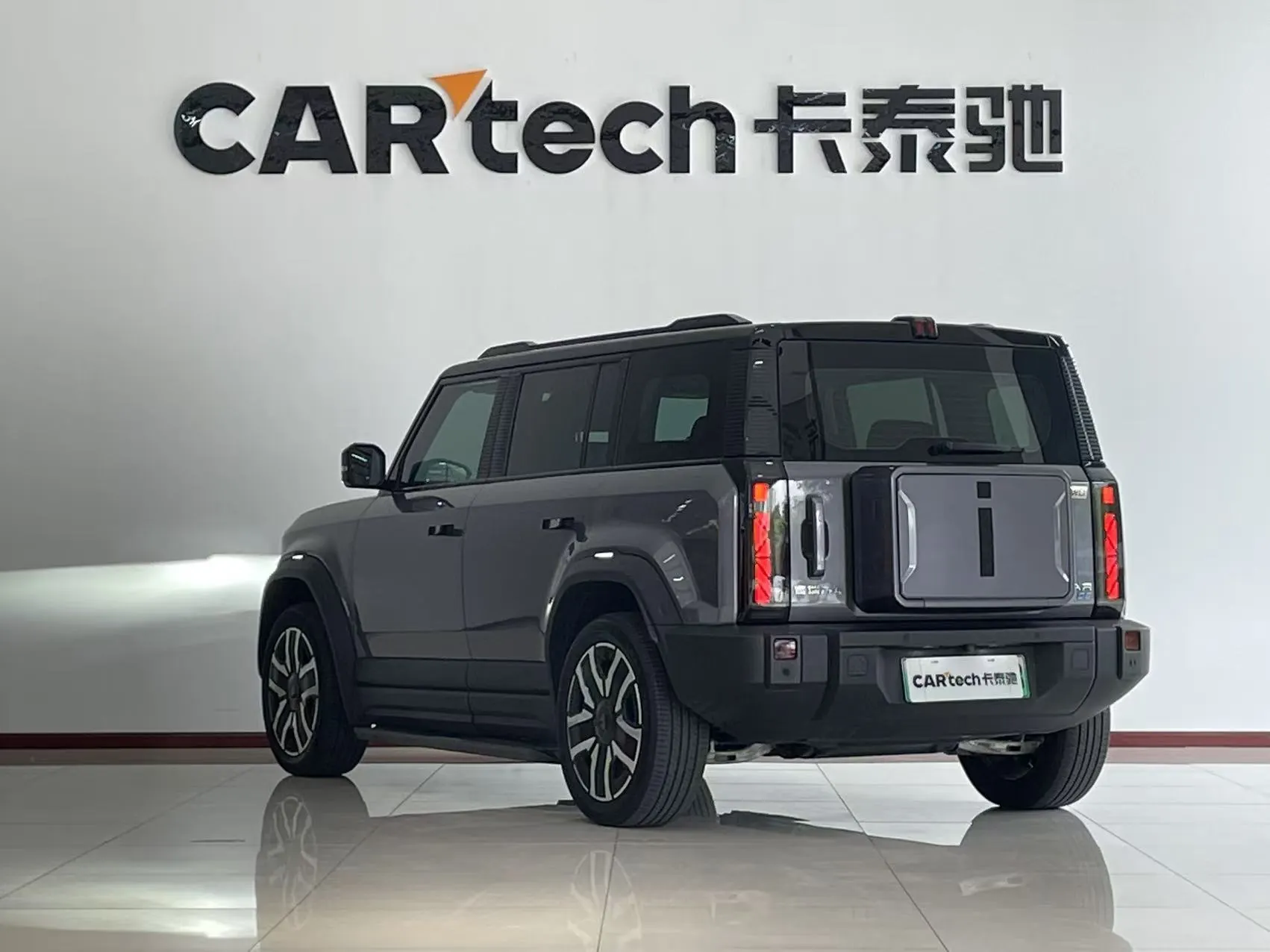 ICAR 03, 2024 6