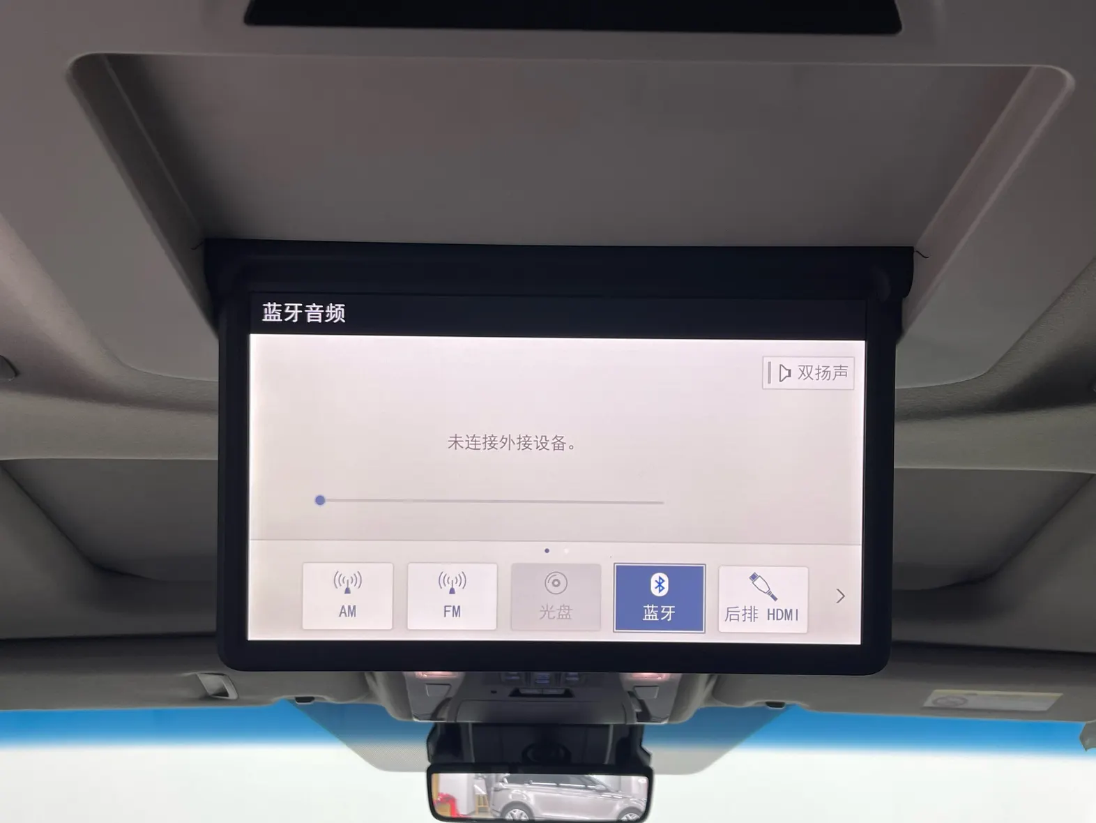 Toyota Vellfire, 2022 18