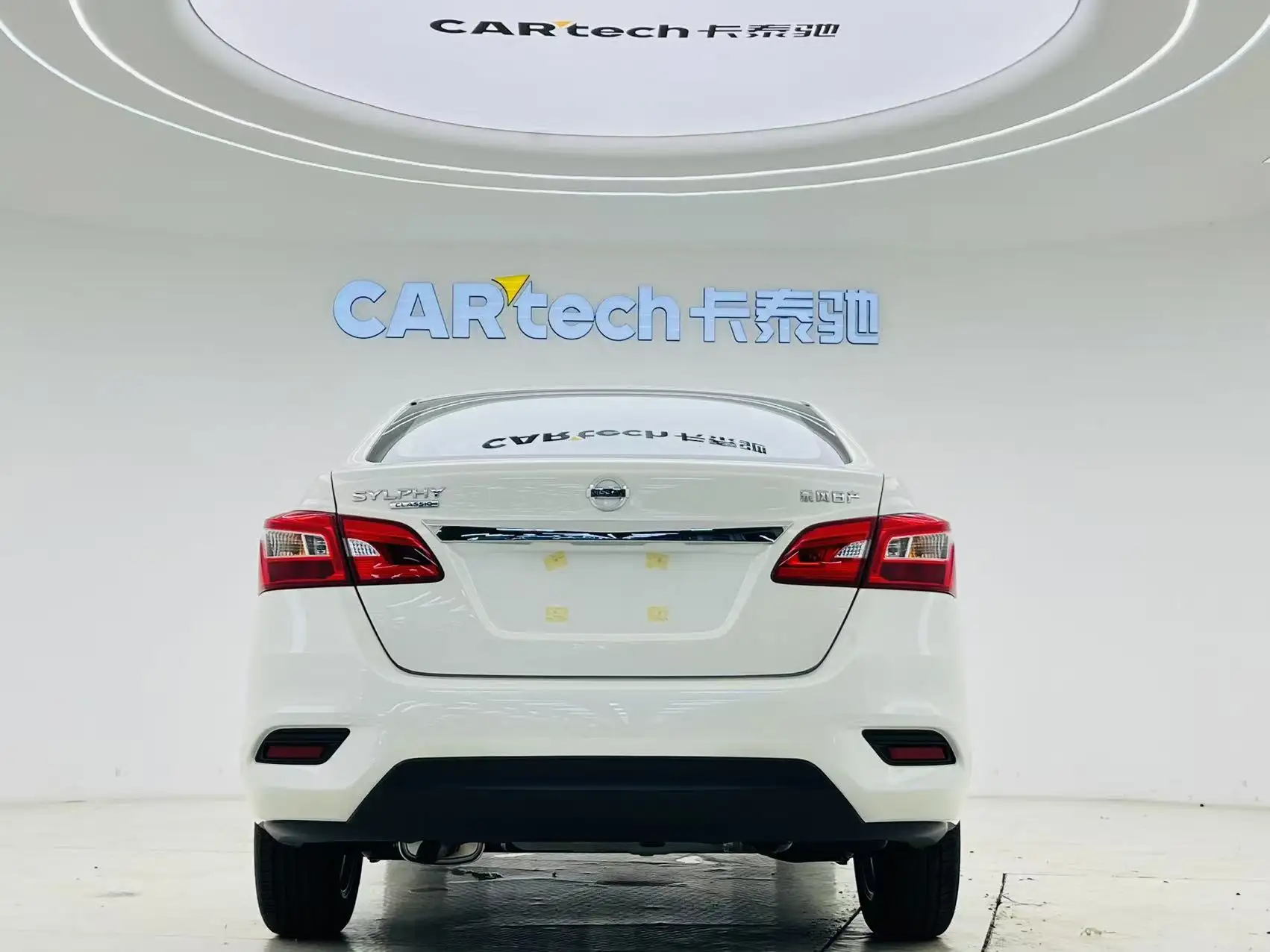 Nissan Sylphy, 2026 6
