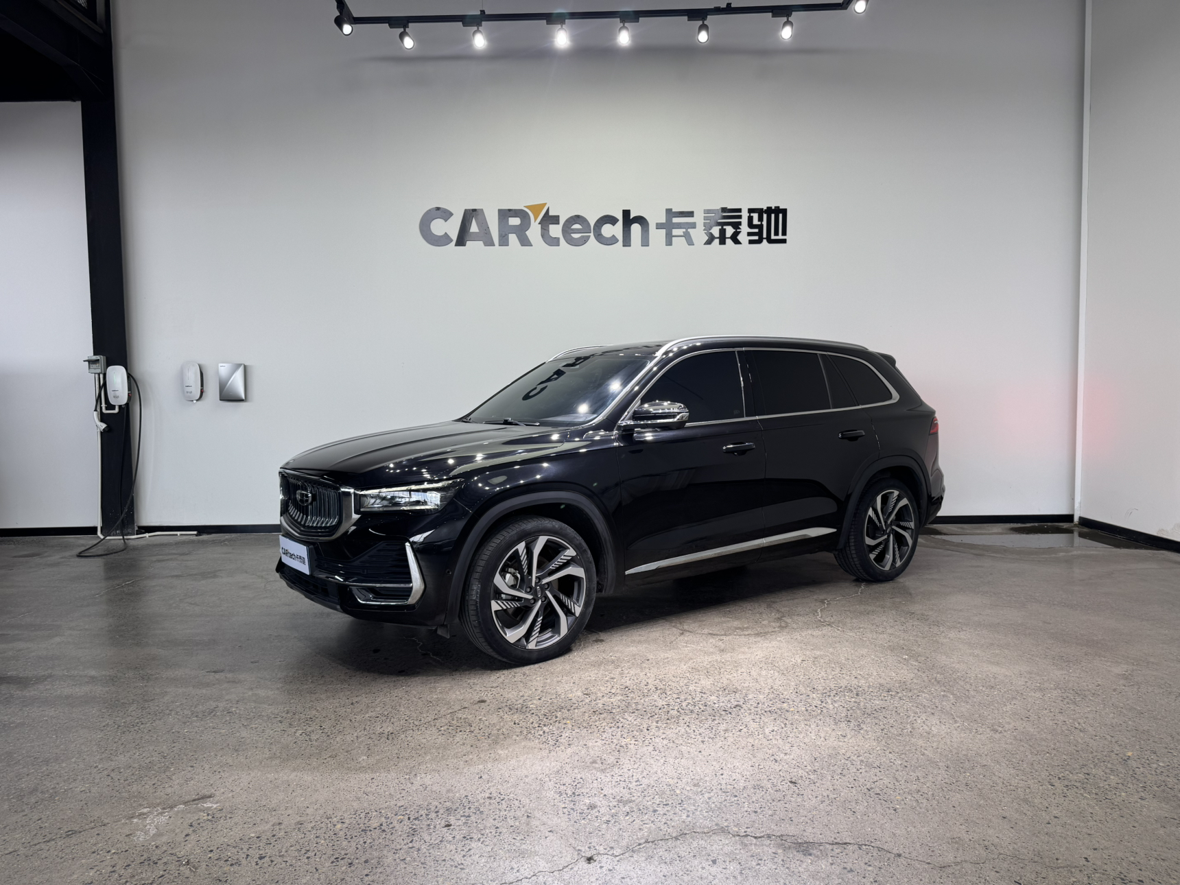 Geely Xingyue L, 2023