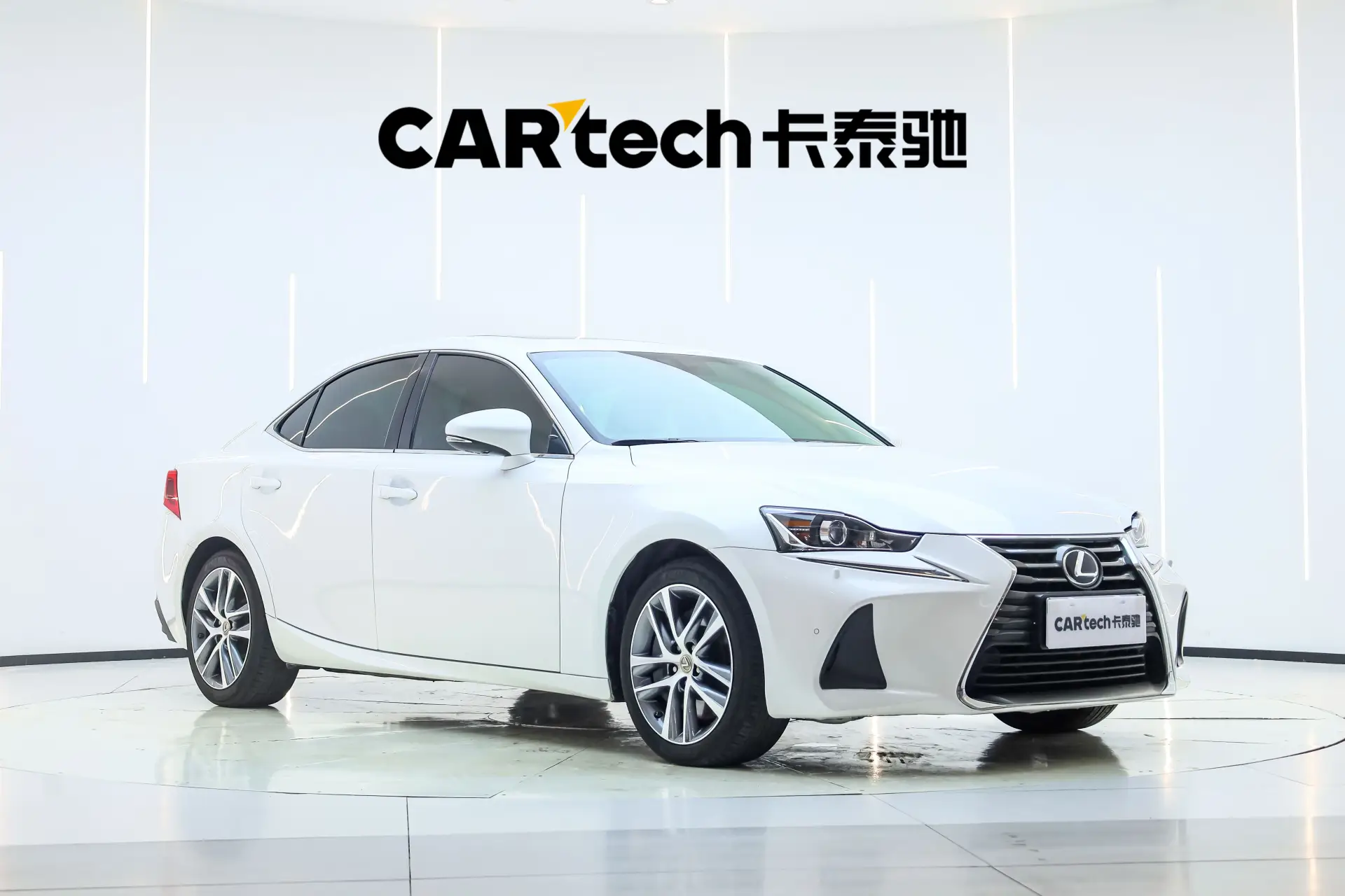 Lexus IS 300, 2017 2