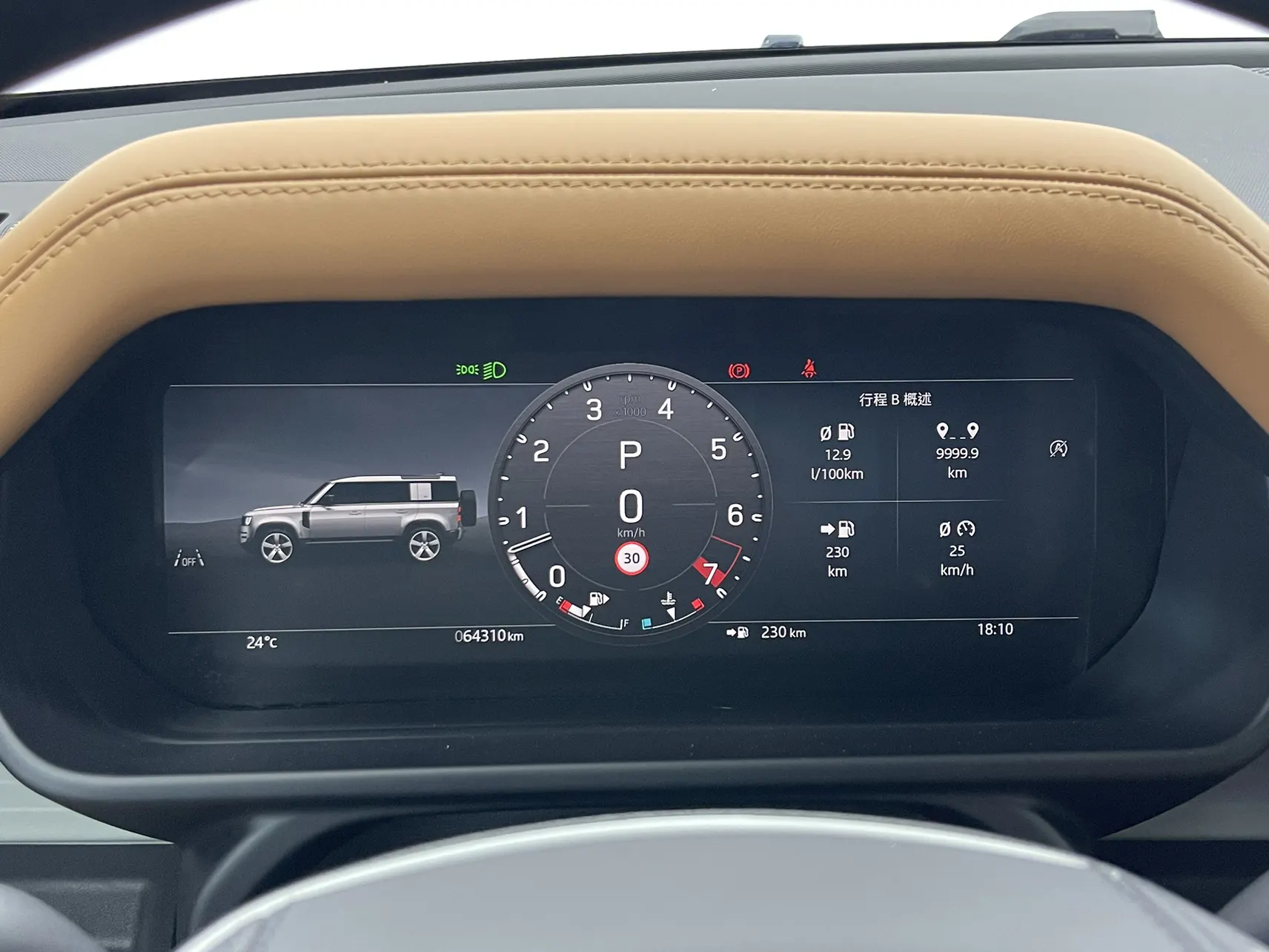 Land Rover Defender, 2024 13