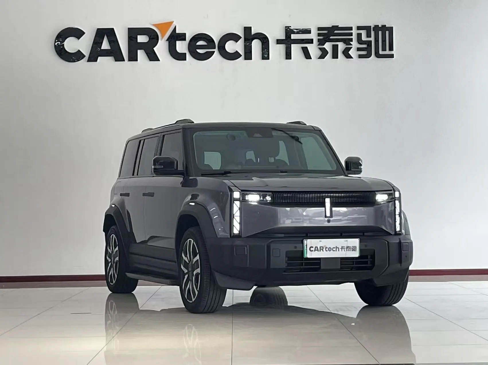 ICAR 03, 2024 2