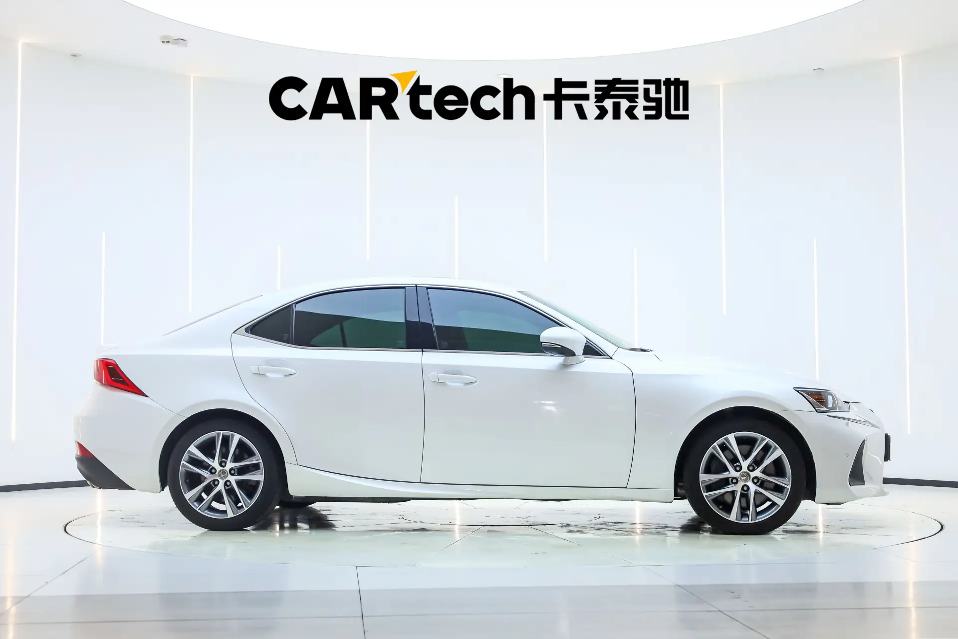 Lexus IS 300, 2017 4