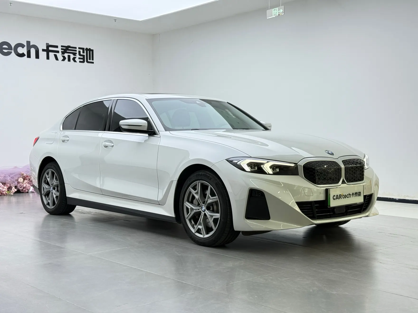 BMW i3, 2025 2
