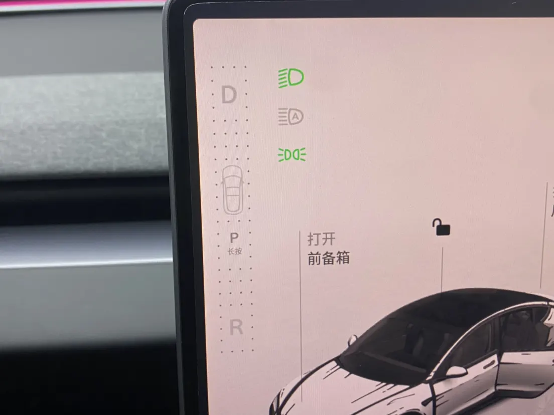 Tesla Model 3, 2024 25