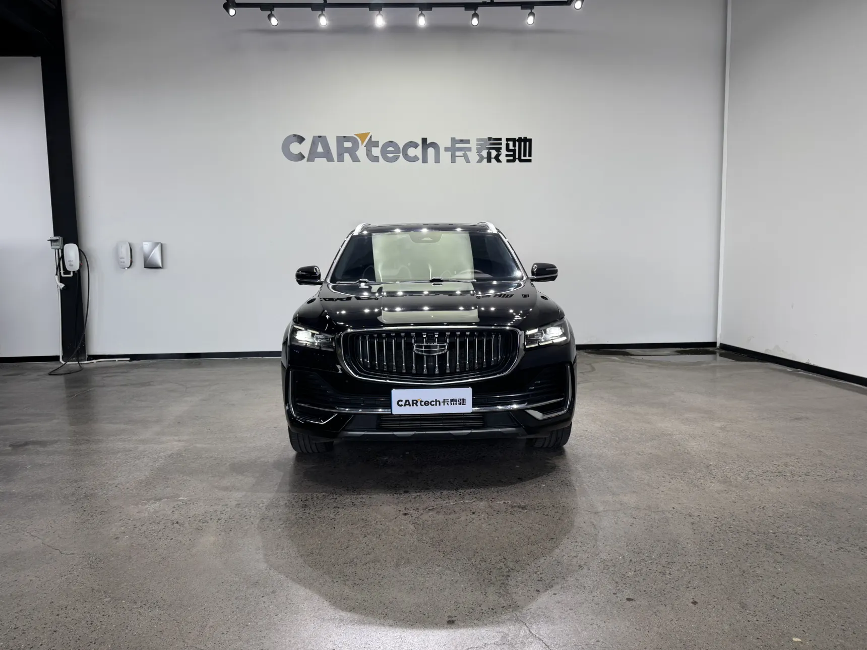 Geely Xingyue L, 2023 3