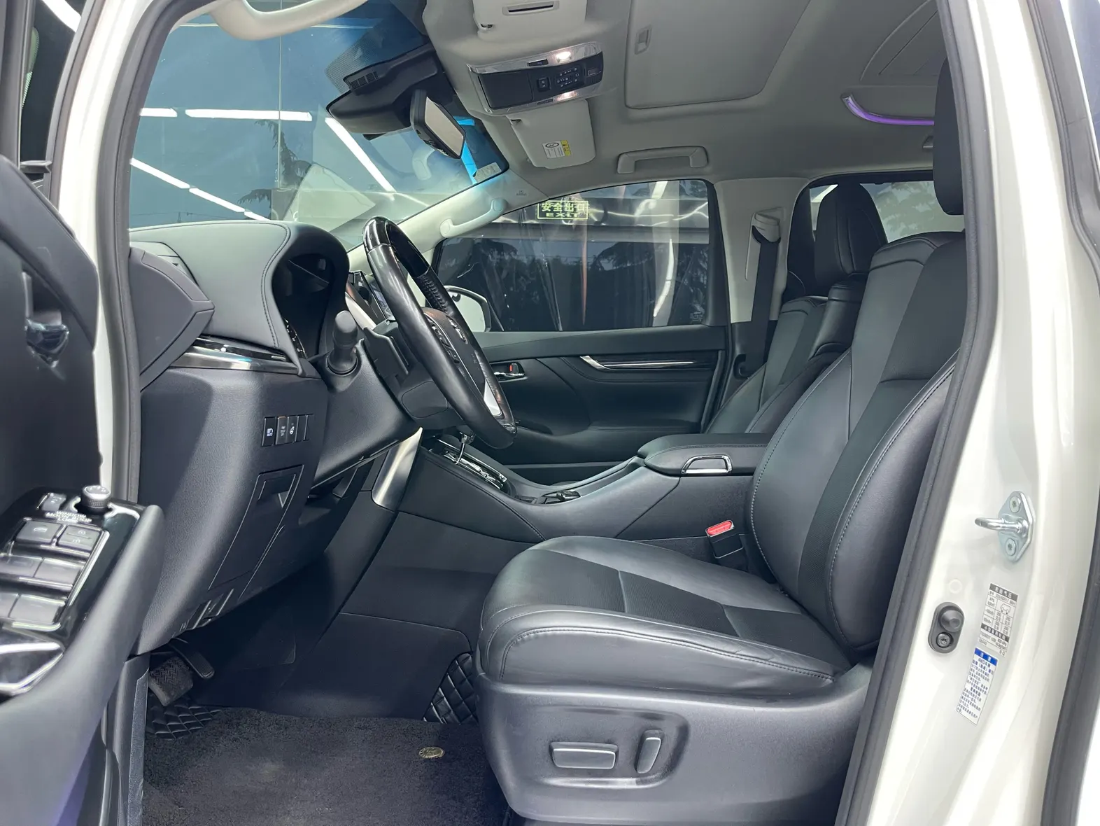 Toyota Vellfire, 2022 14