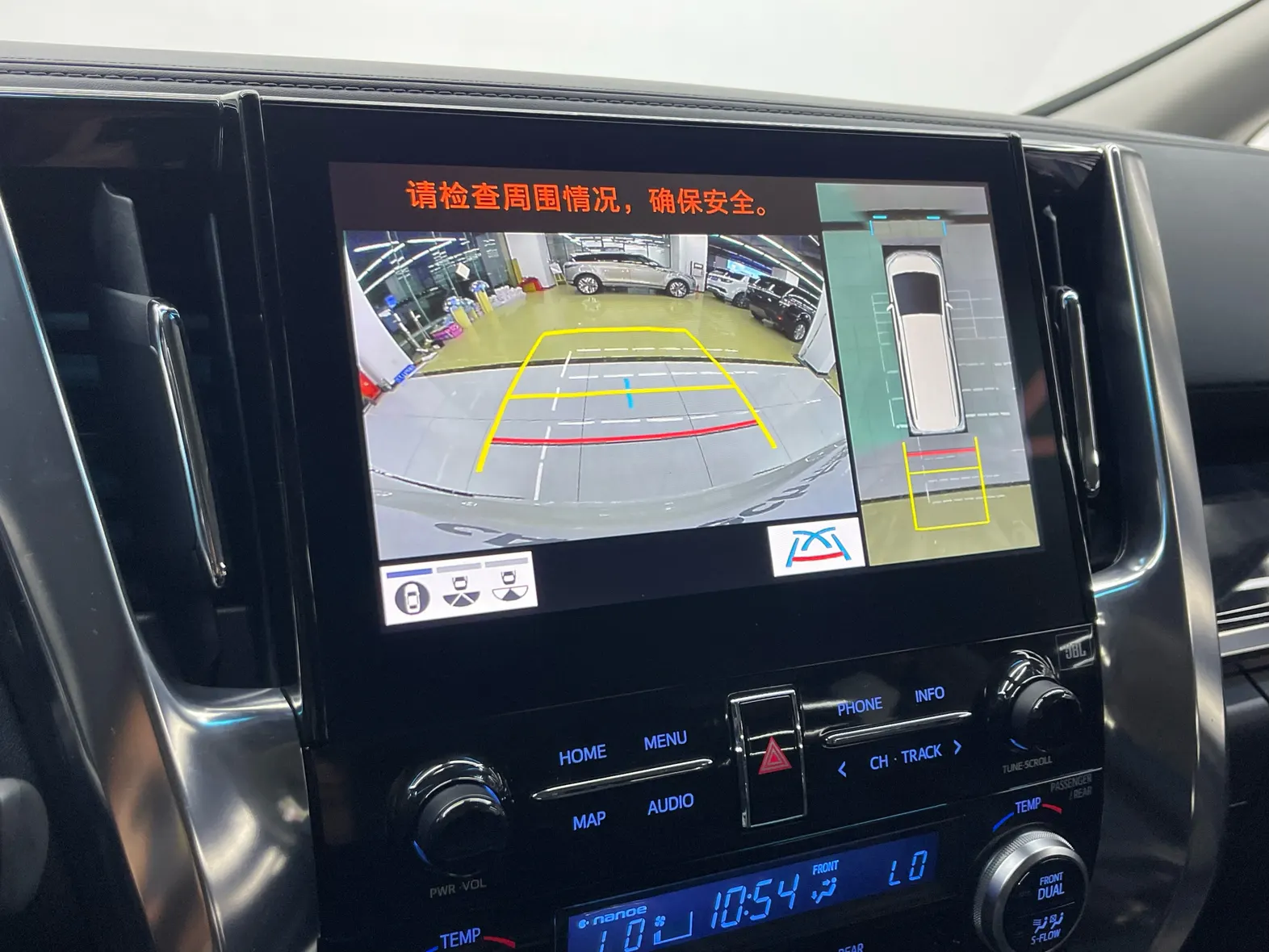 Toyota Vellfire, 2022 26