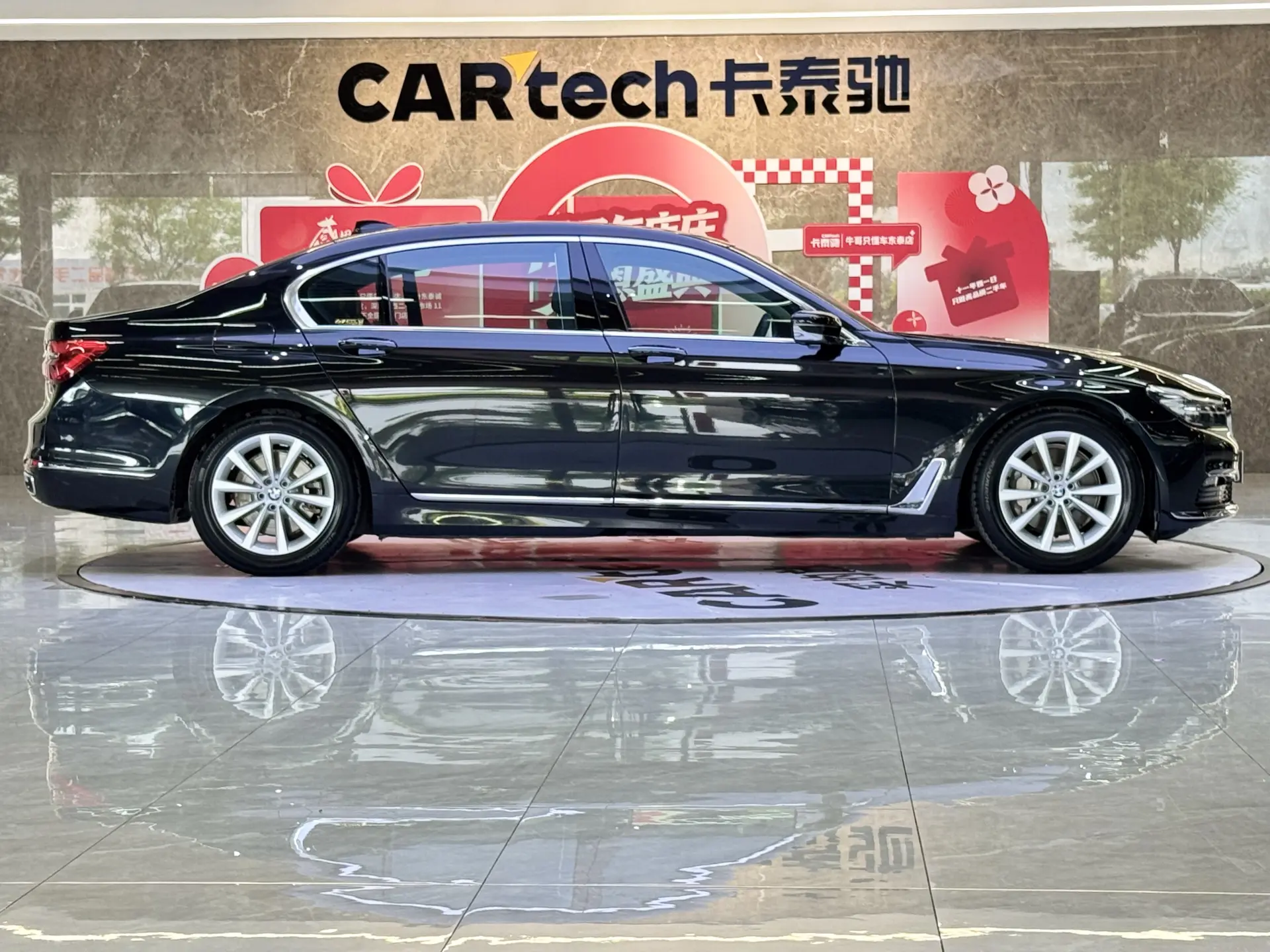 BMW 730Li, 2017 4