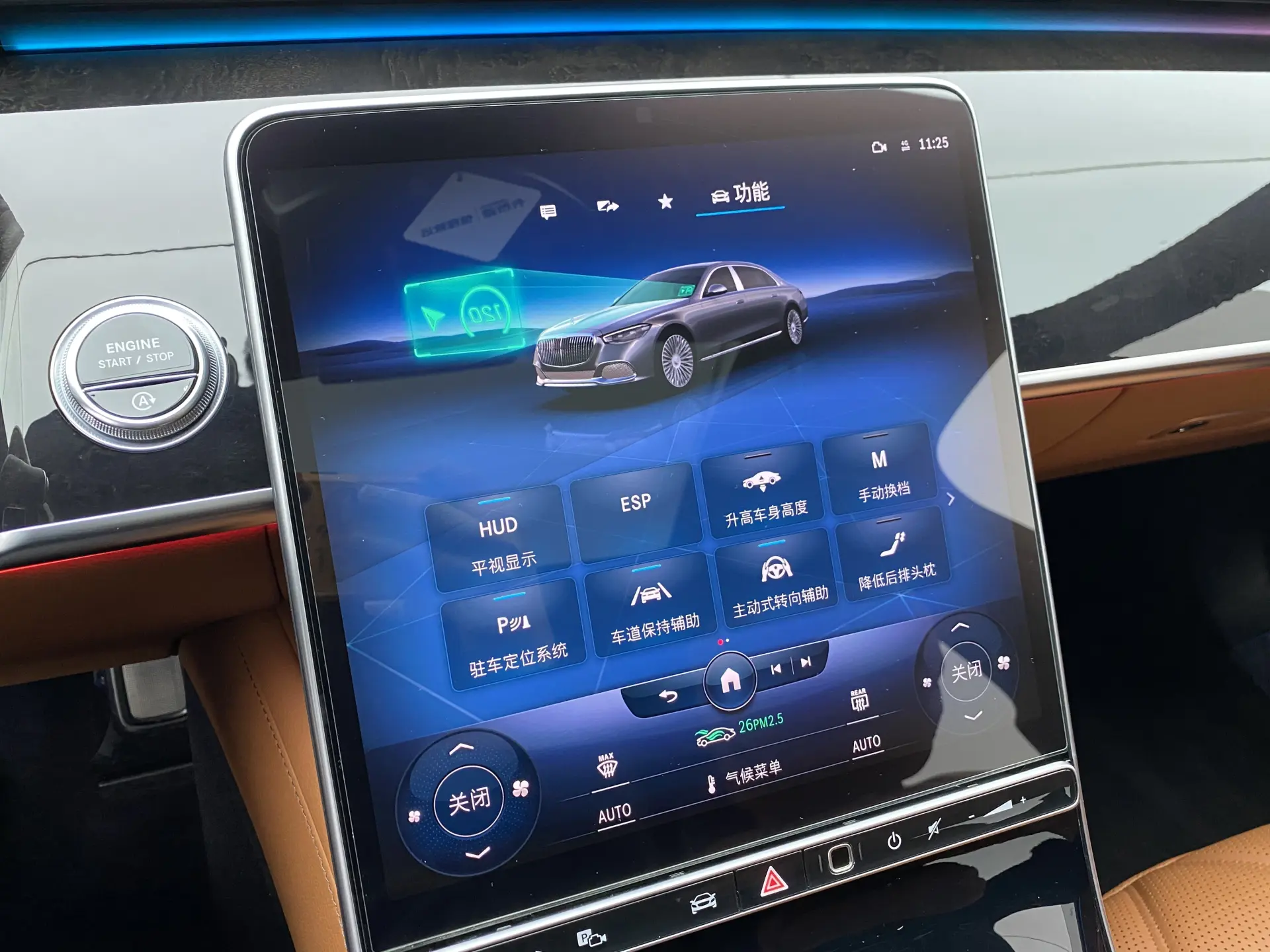 Mercedes-Benz S 480 4MATIC, 2021 18