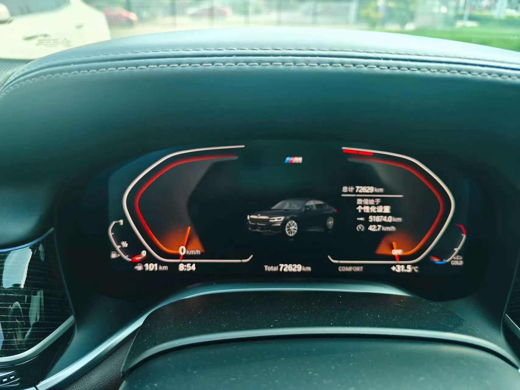 BMW 740Li, 2021 16