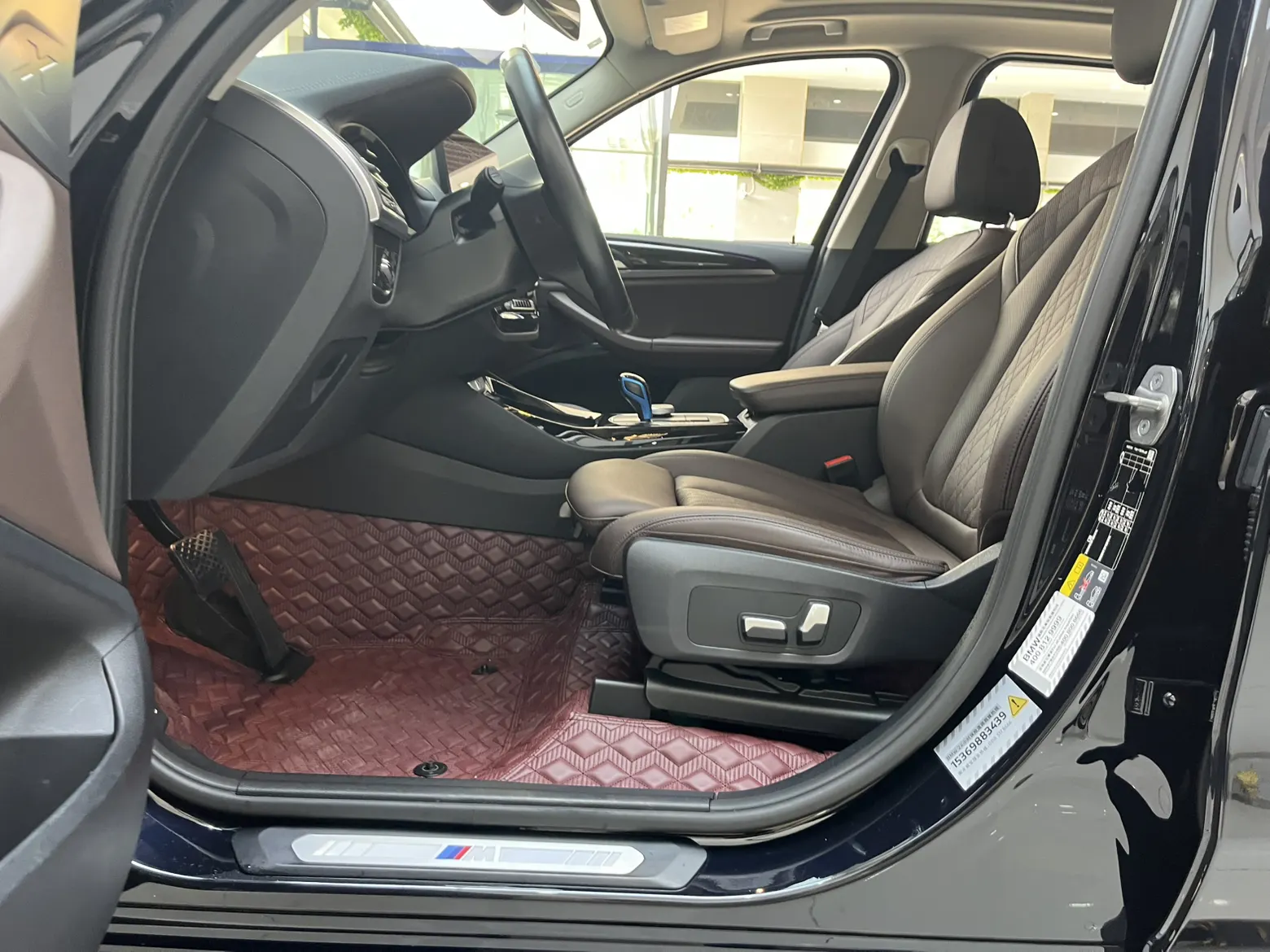 BMW iX3, 2023 14