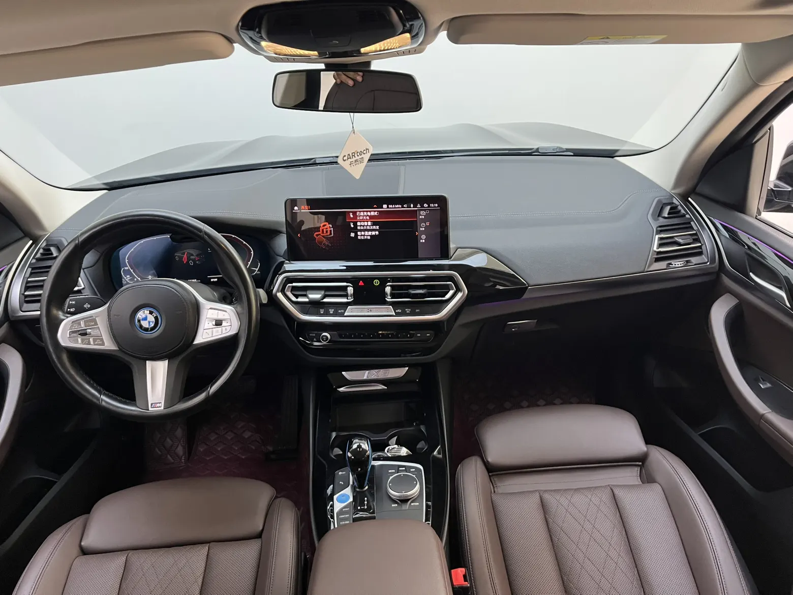BMW iX3, 2023 10