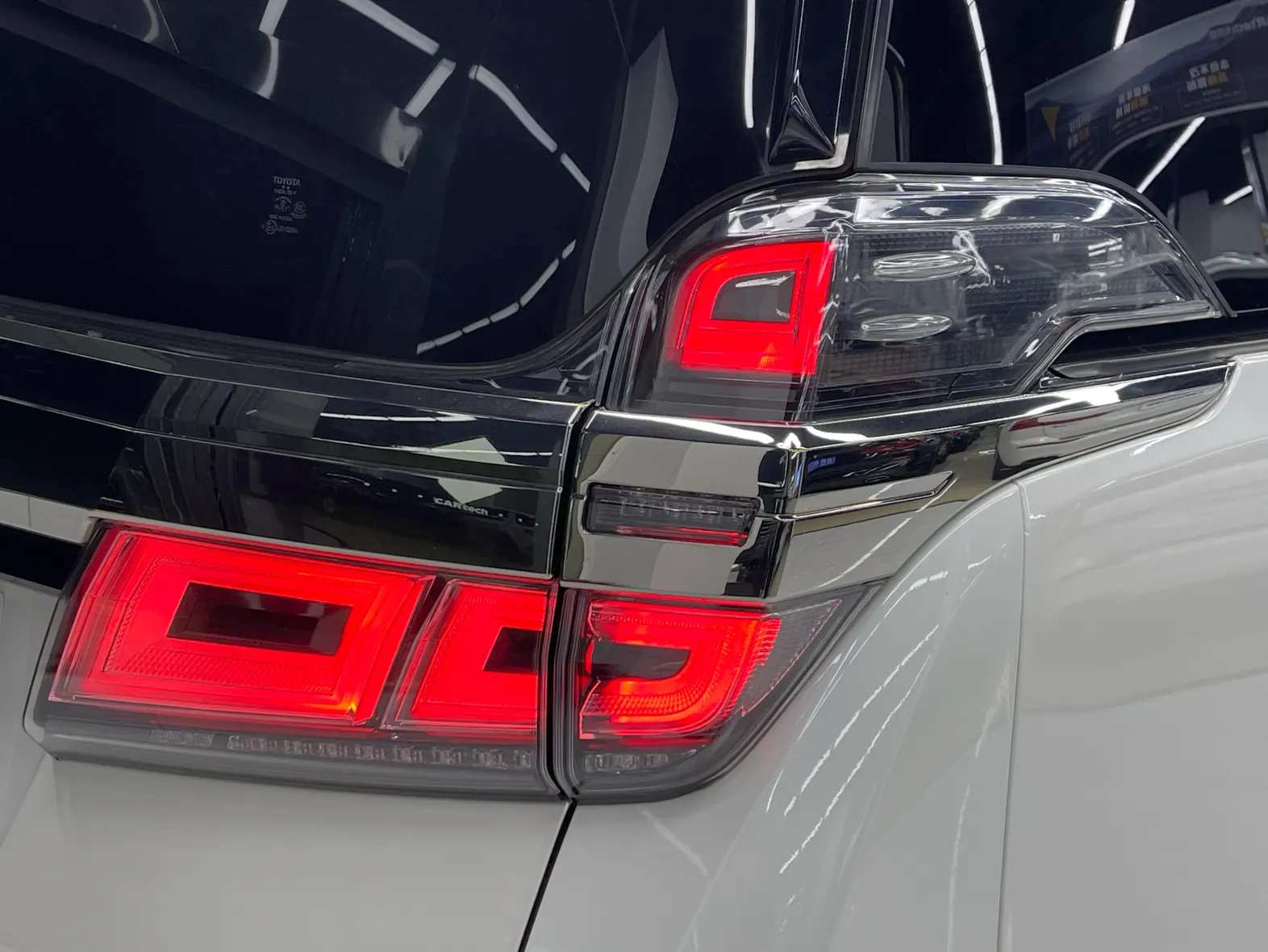 Toyota Vellfire, 2022 6