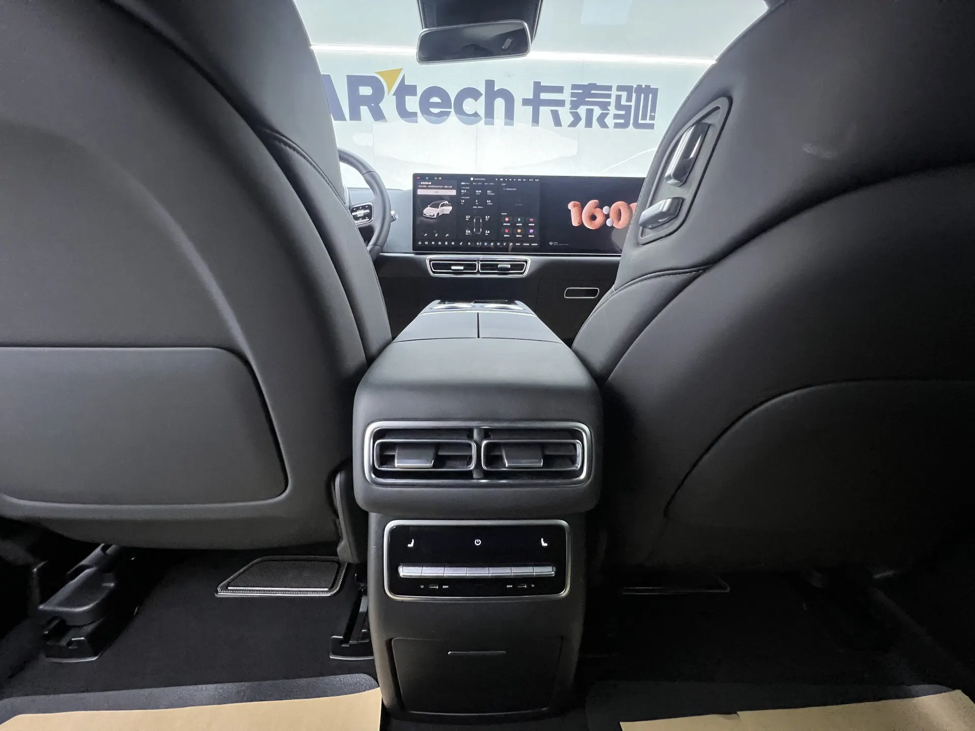 Li Auto L7, 2024 9