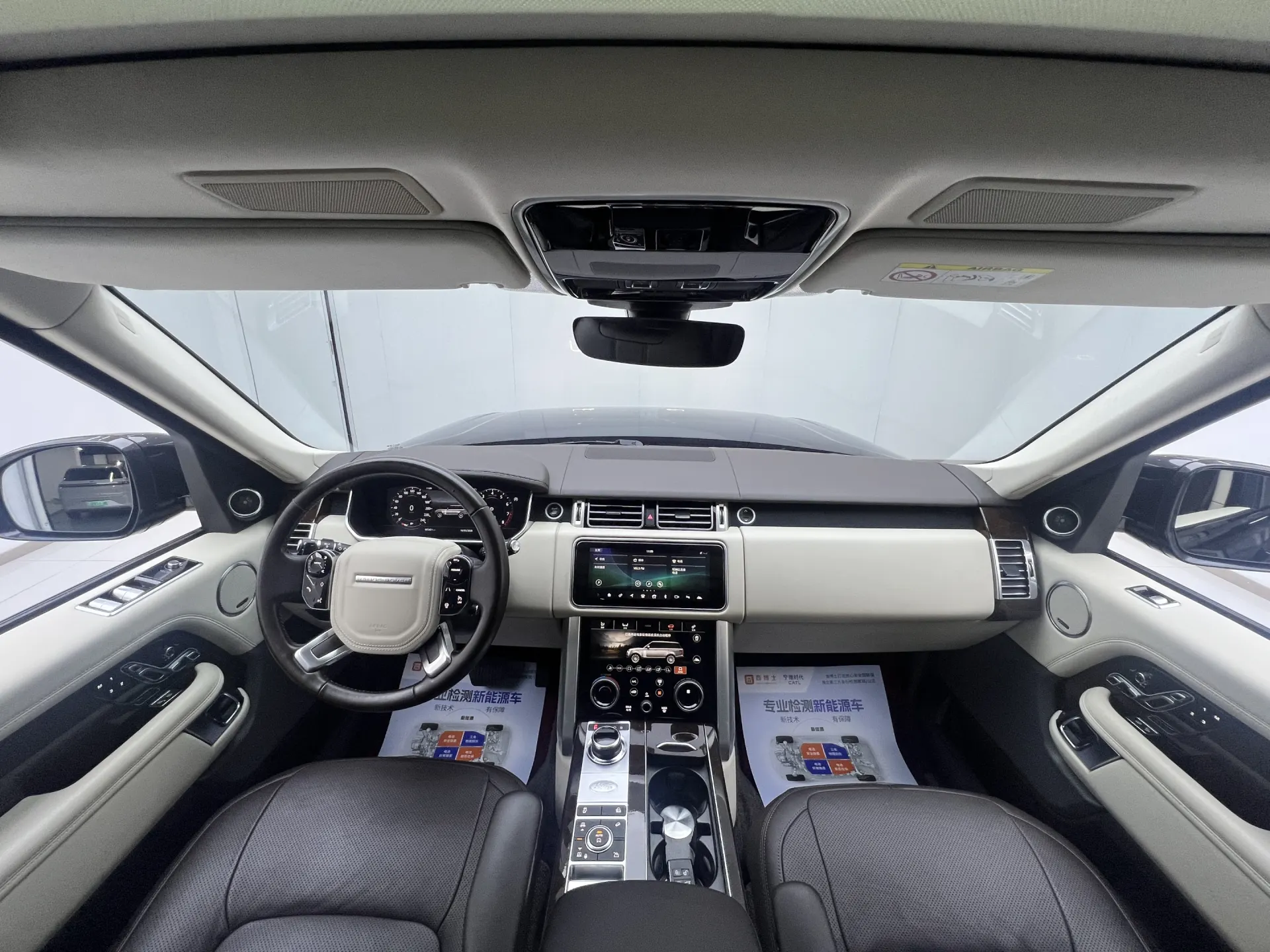 Land Rover Range Rover, 2022 12