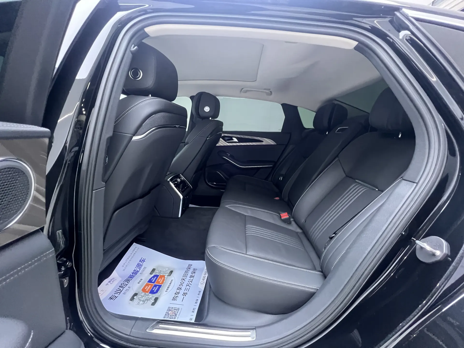 Hongqi H9, 2022 7