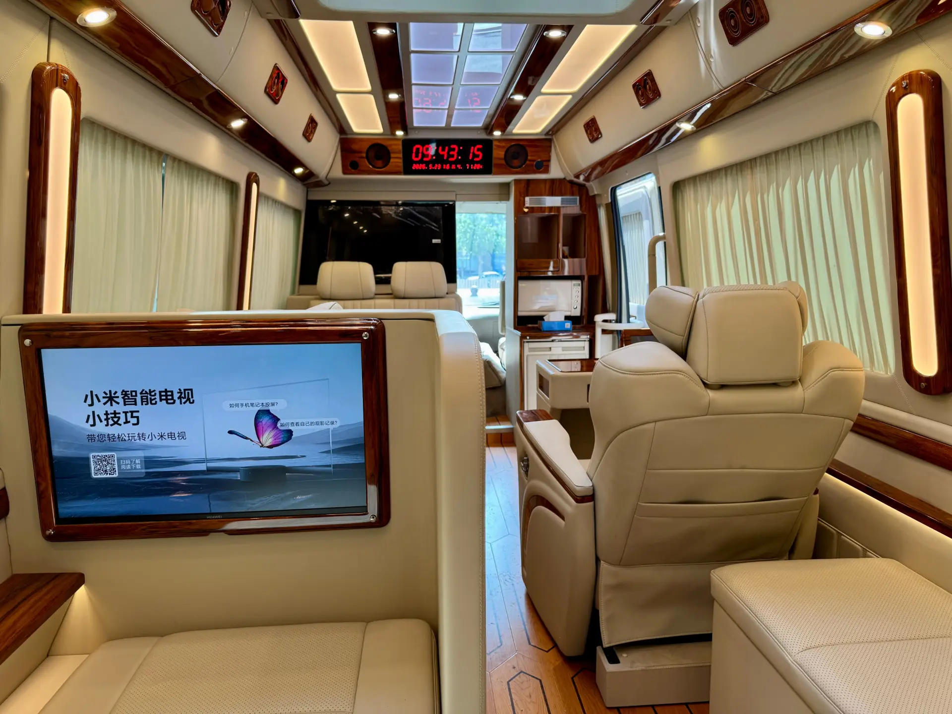 Toyota Coaster, 2024 19
