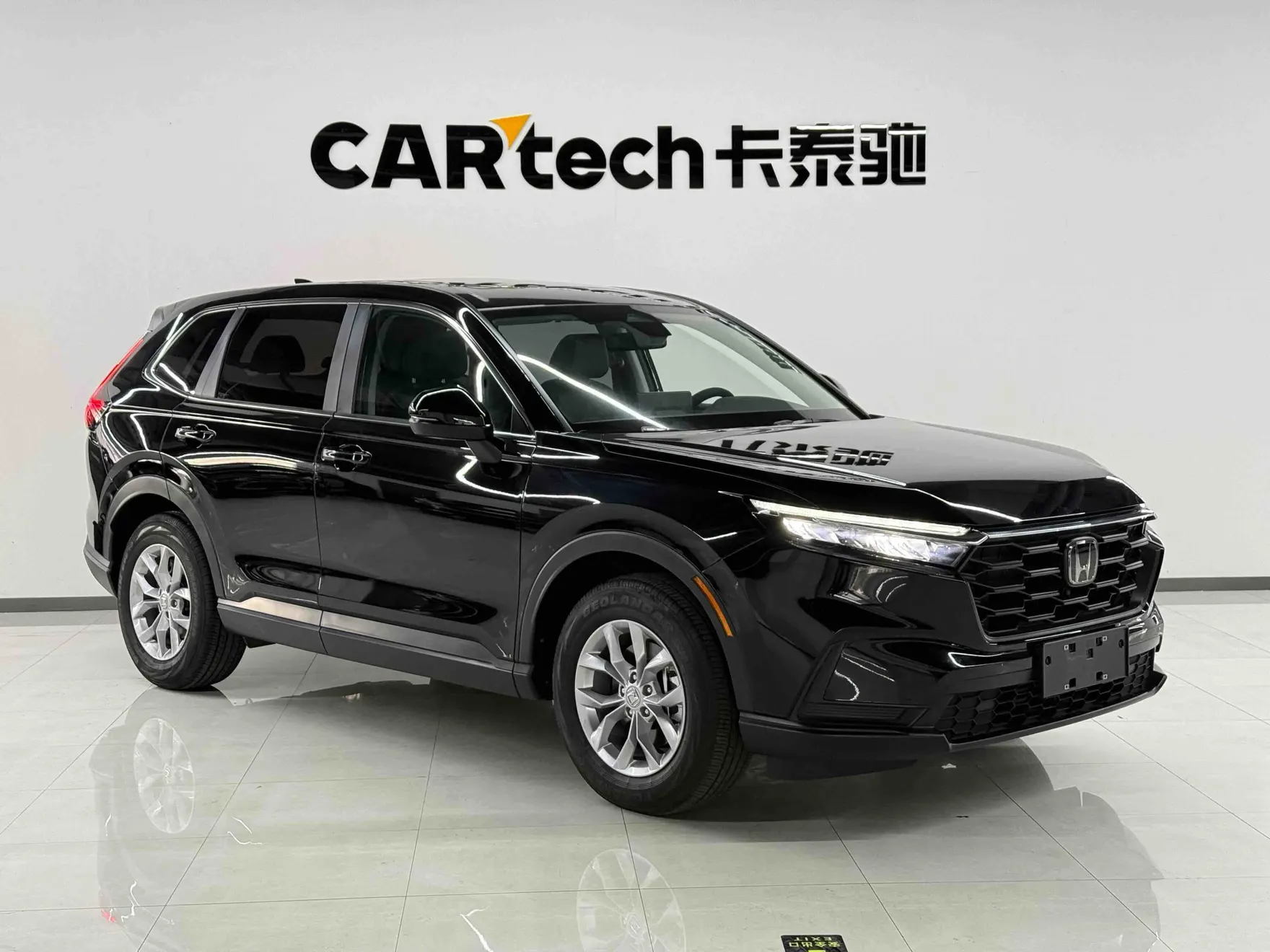 Honda CR-V, 2025 2