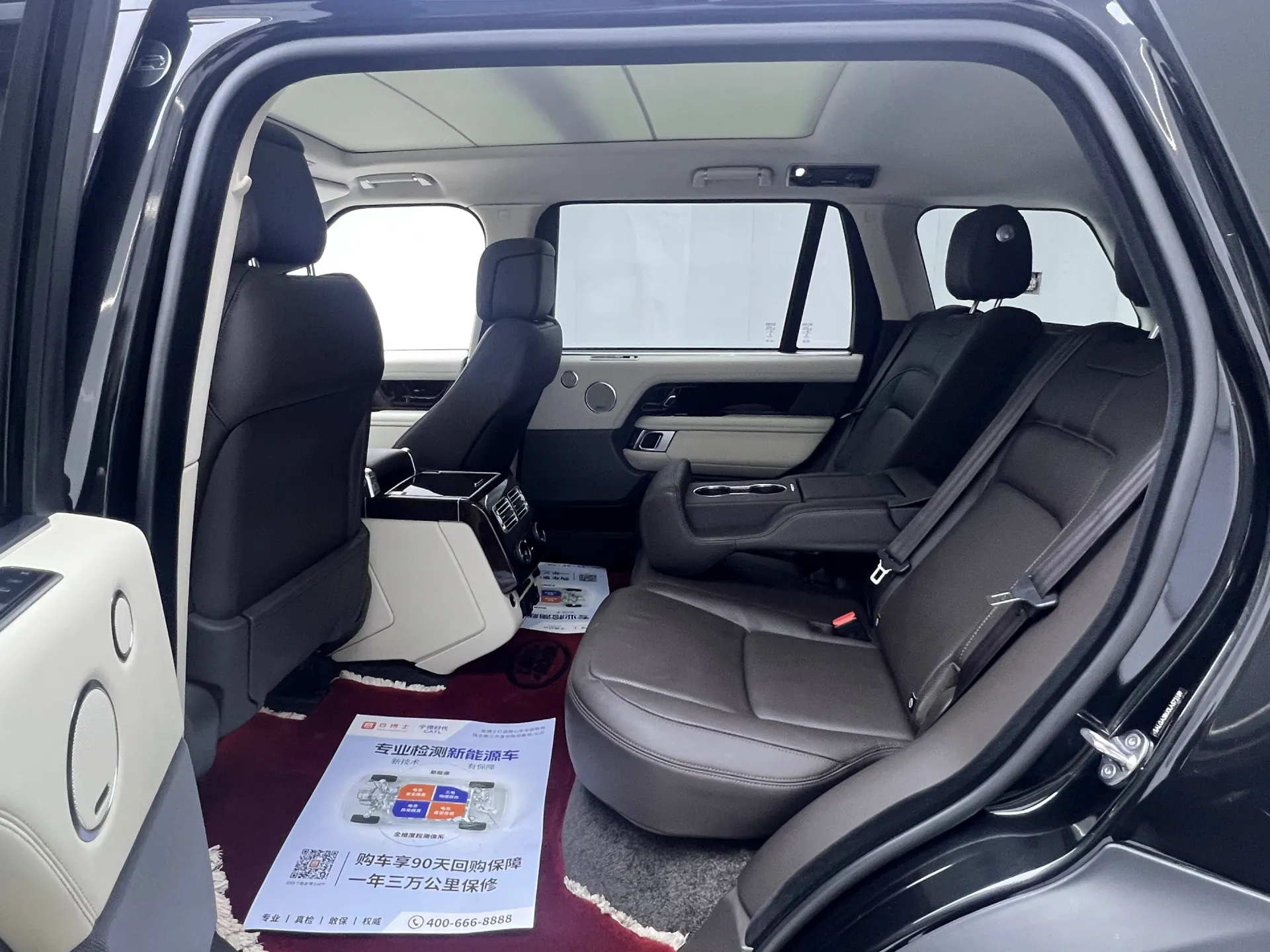 Land Rover Range Rover, 2022 19
