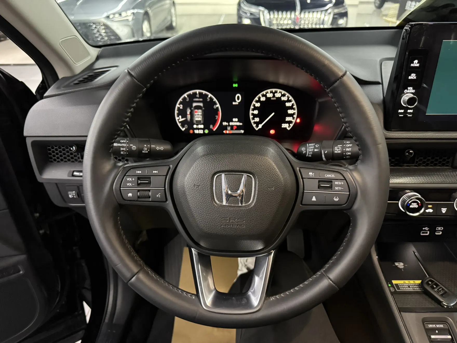 Honda CR-V, 2025 9