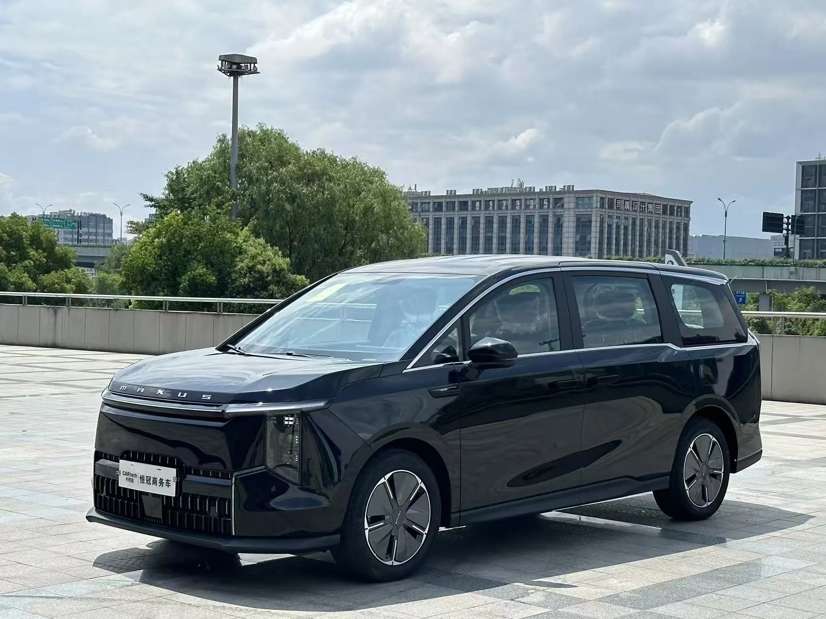 Maxus 7