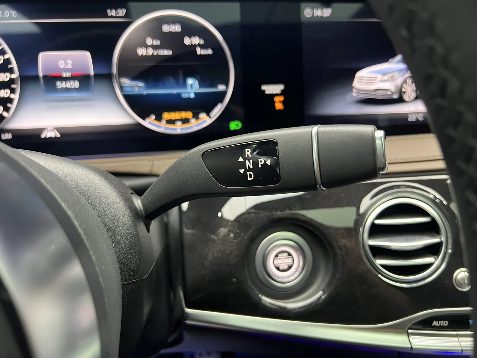 Mercedes-Benz S 450 L, 2021 20