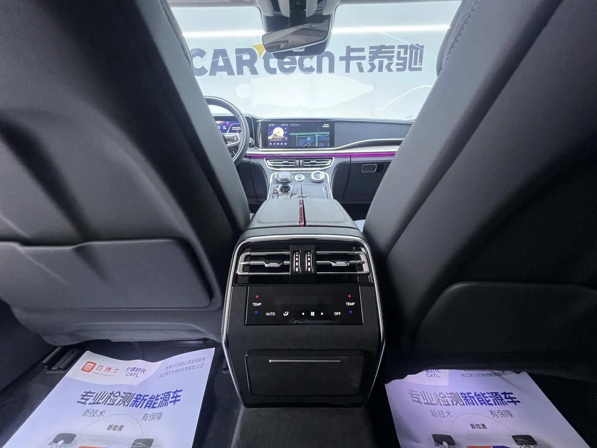 Hongqi H9, 2022 8