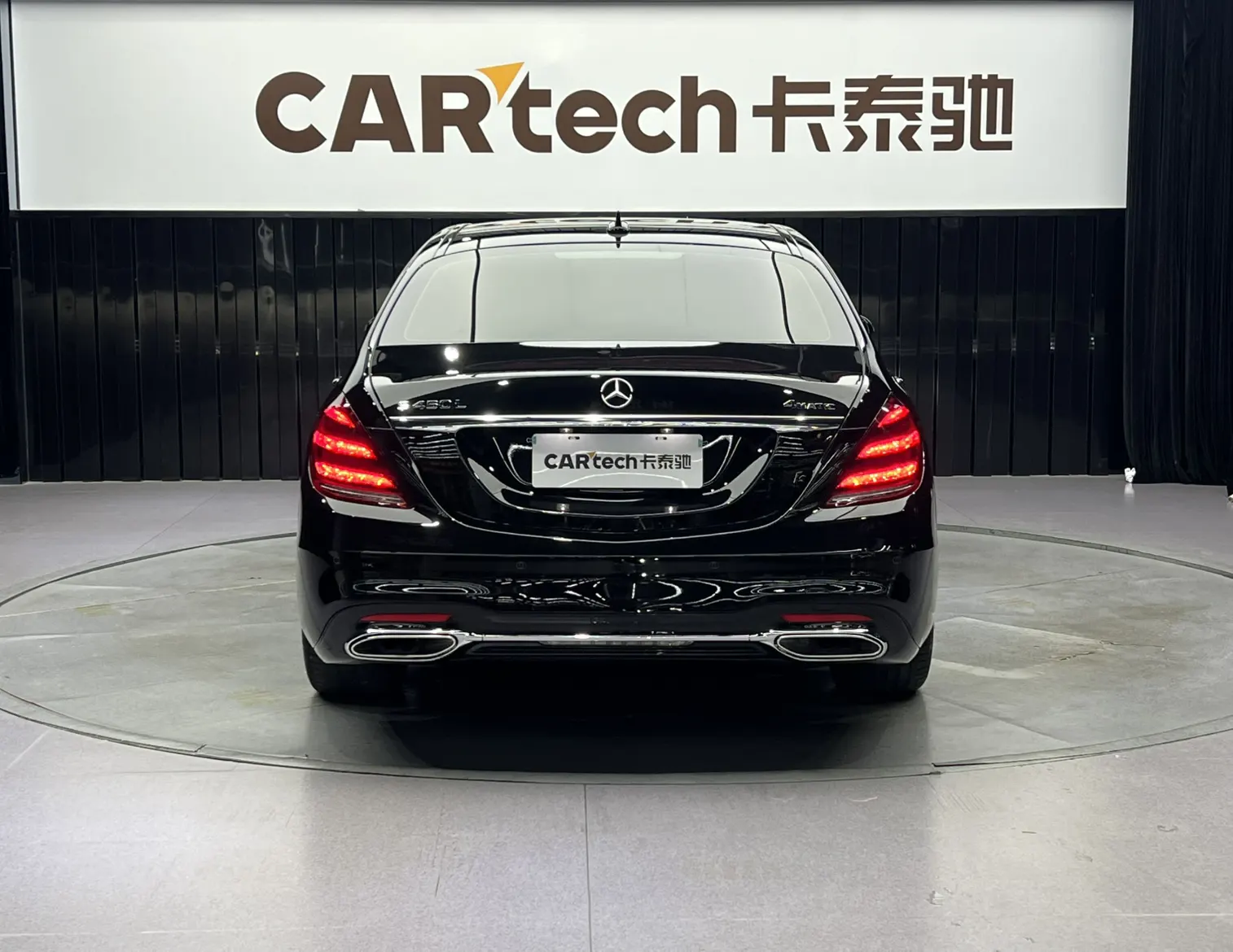Mercedes-Benz S 450 L, 2021 6