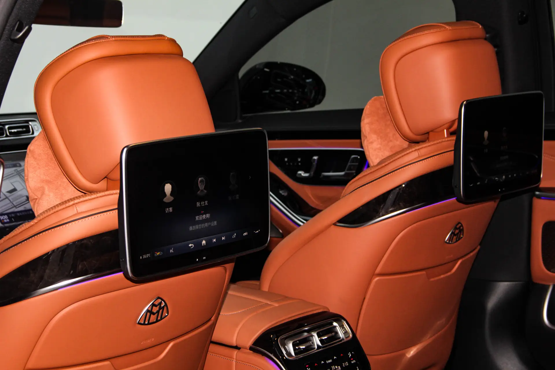 Mercedes-Benz S 480 4MATIC, 2024 26