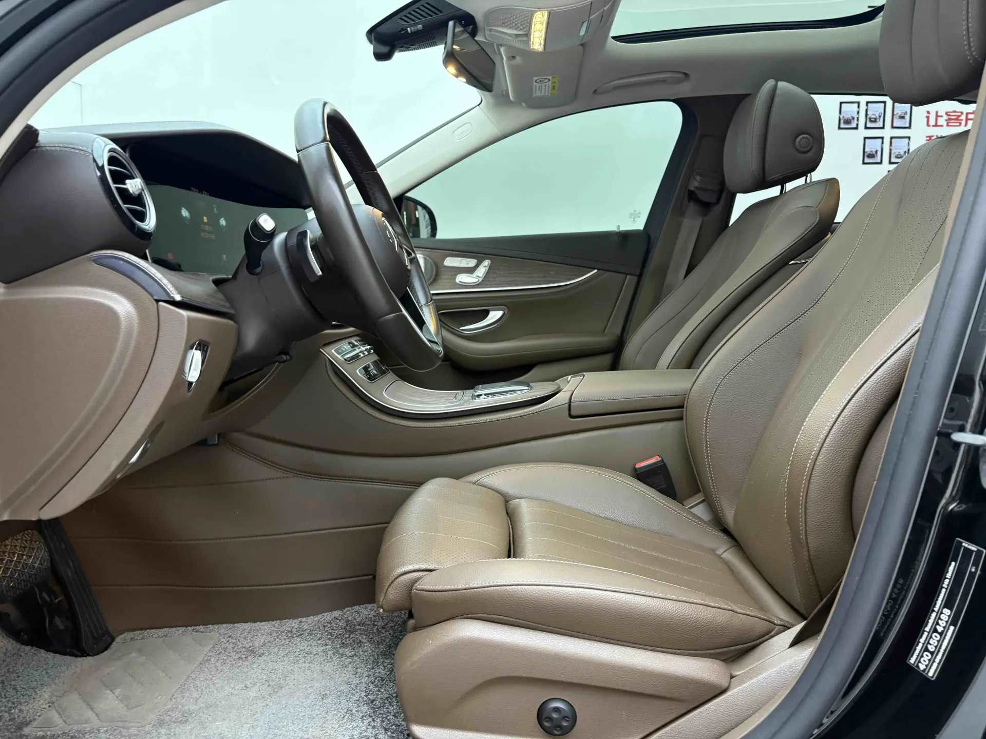Mercedes-Benz E 300 L, 2023 7