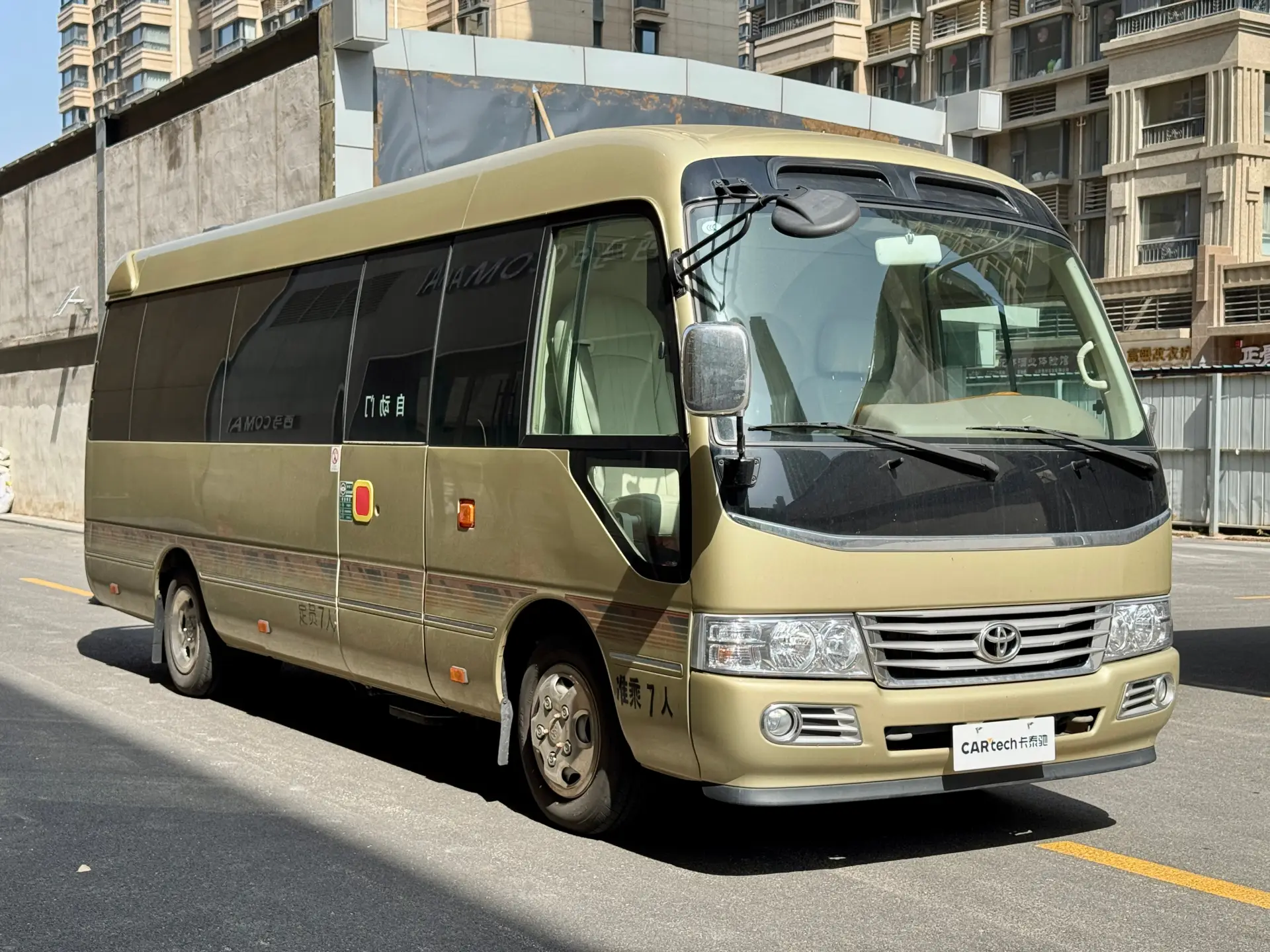 Toyota Coaster