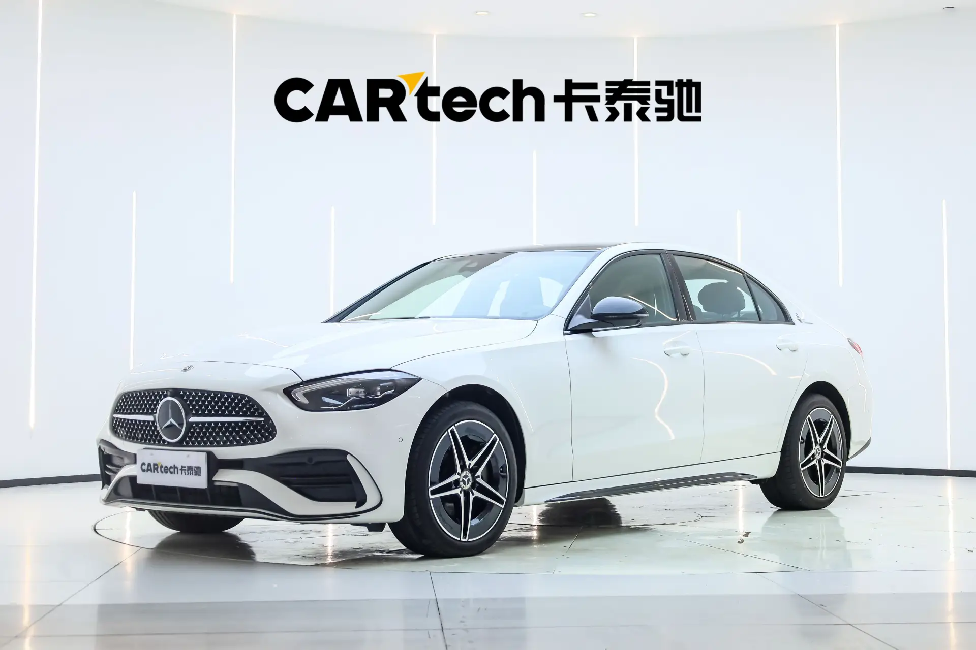 Mercedes-Benz C 260 L