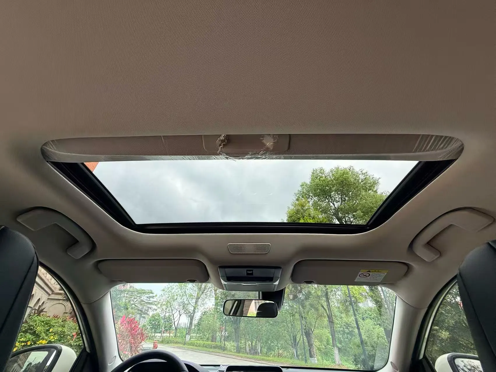 Nissan Sylphy, 2023 26