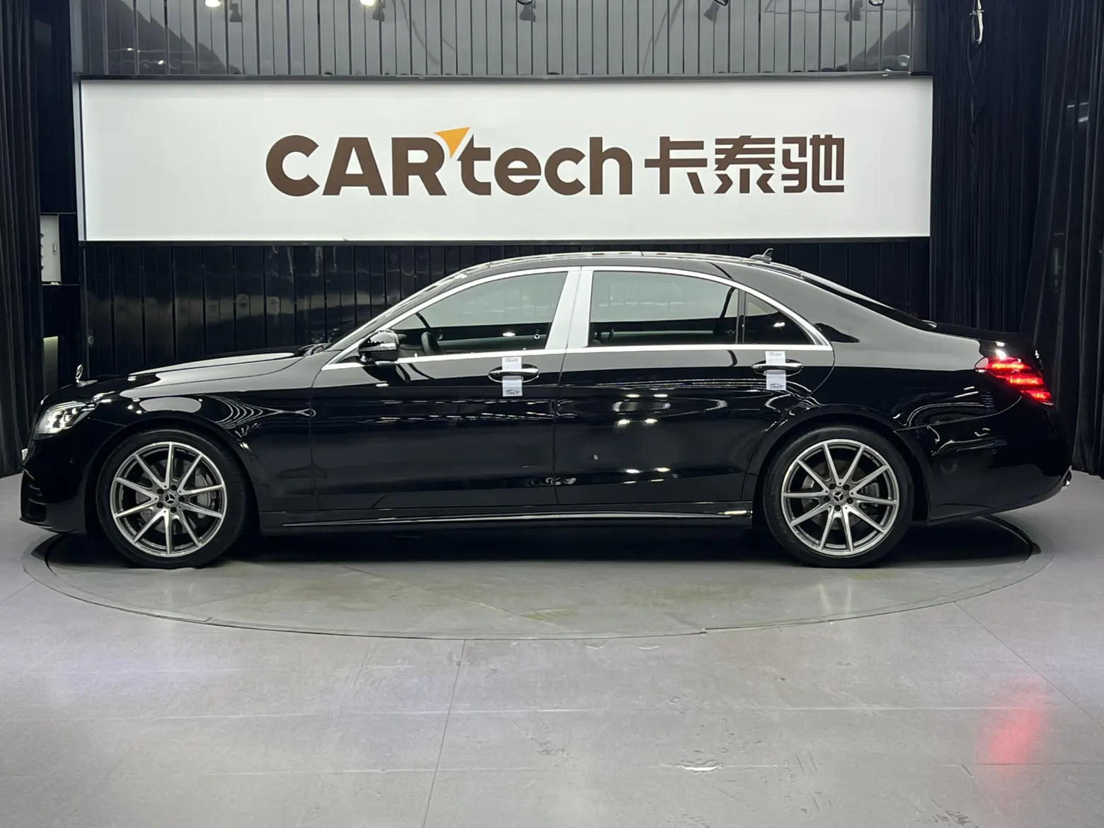 Mercedes-Benz S 450 L, 2021 8