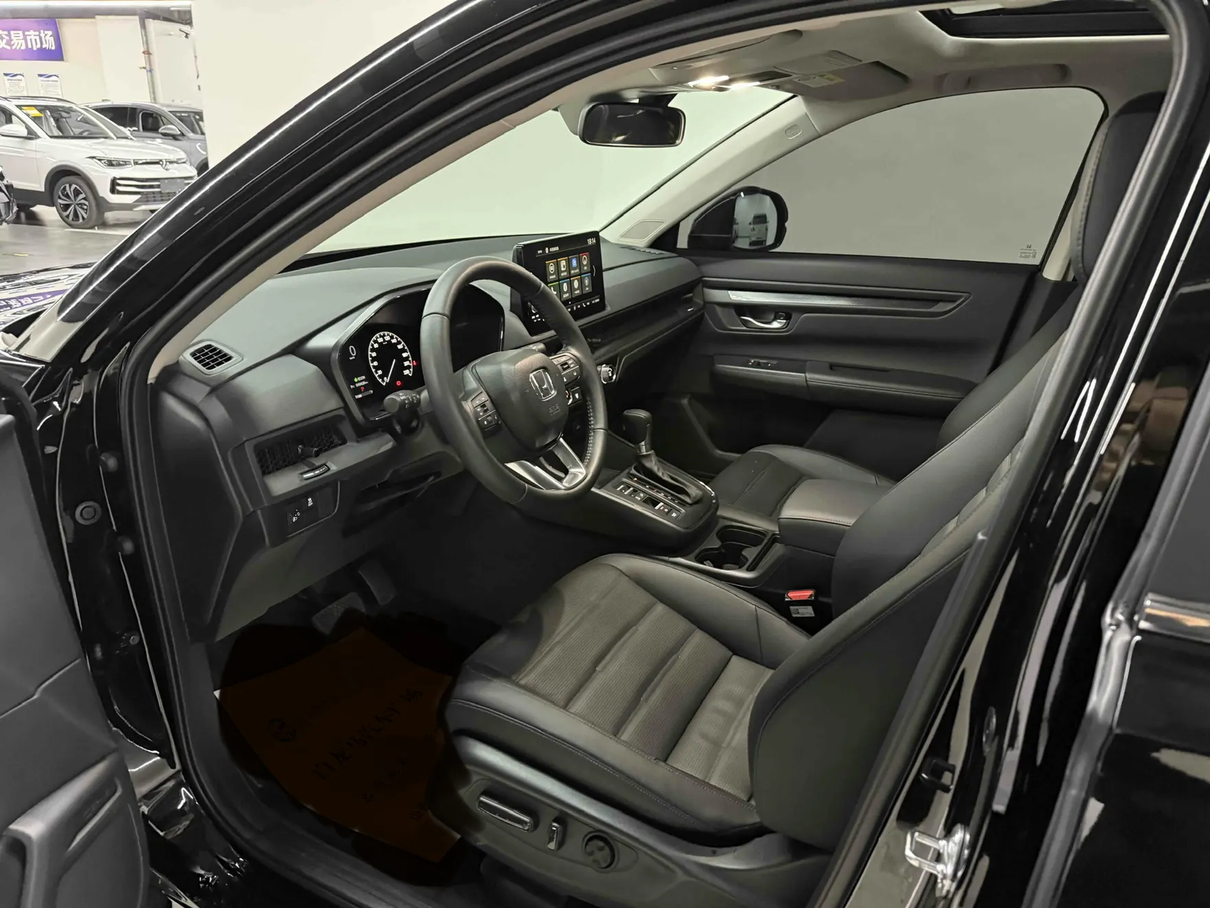 Honda CR-V, 2025 11