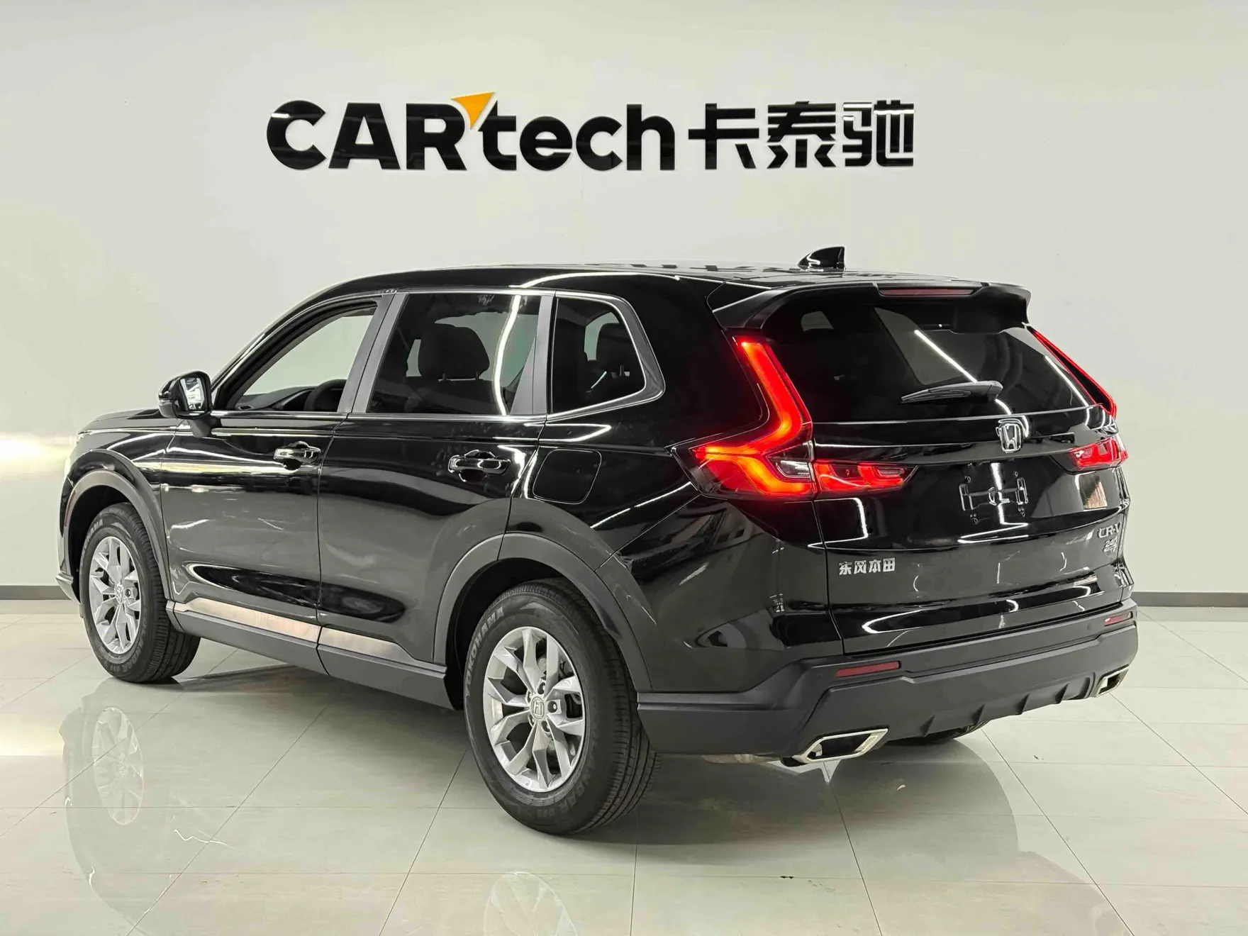 Honda CR-V, 2025 6