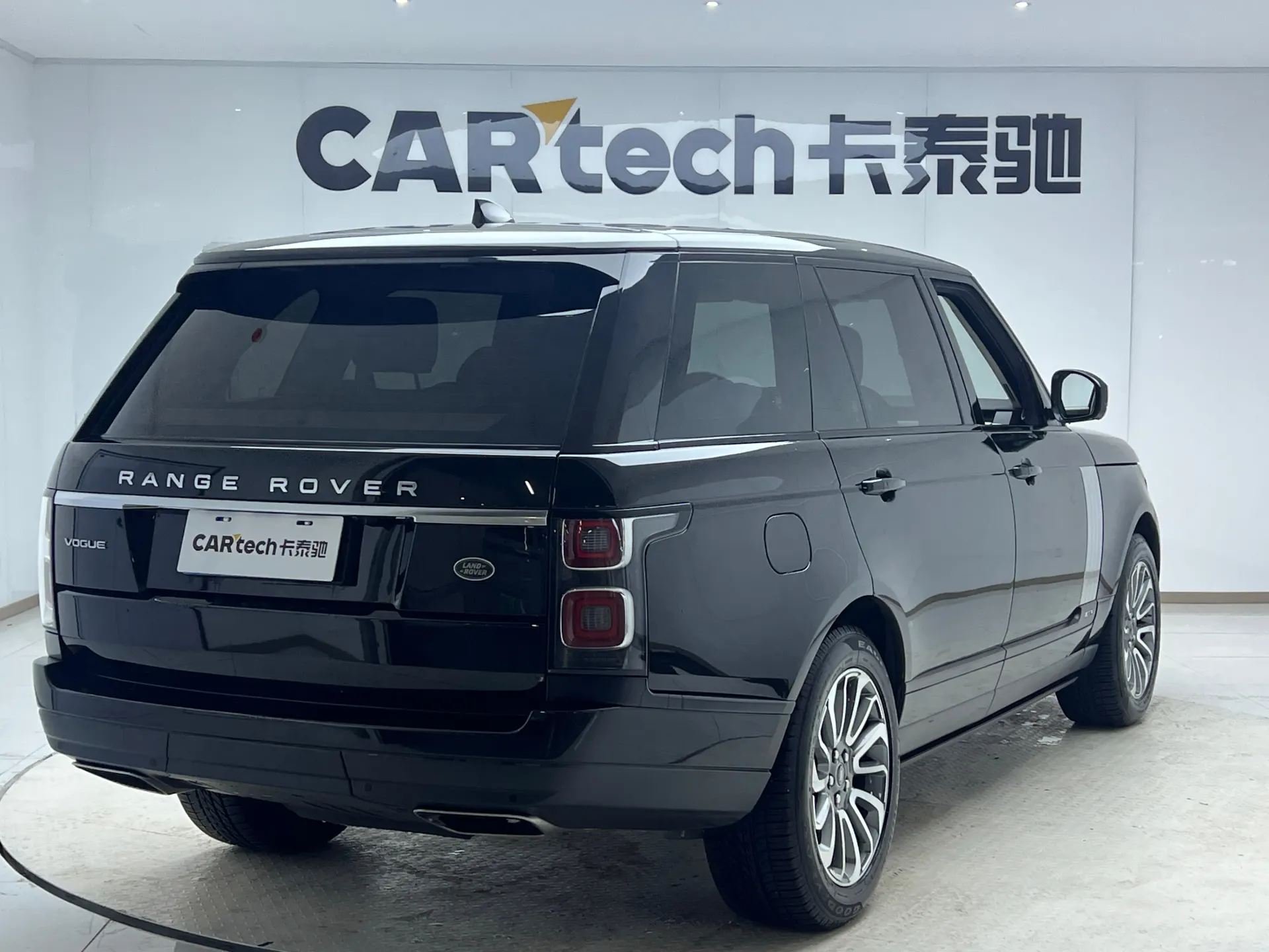Land Rover Range Rover, 2022 13