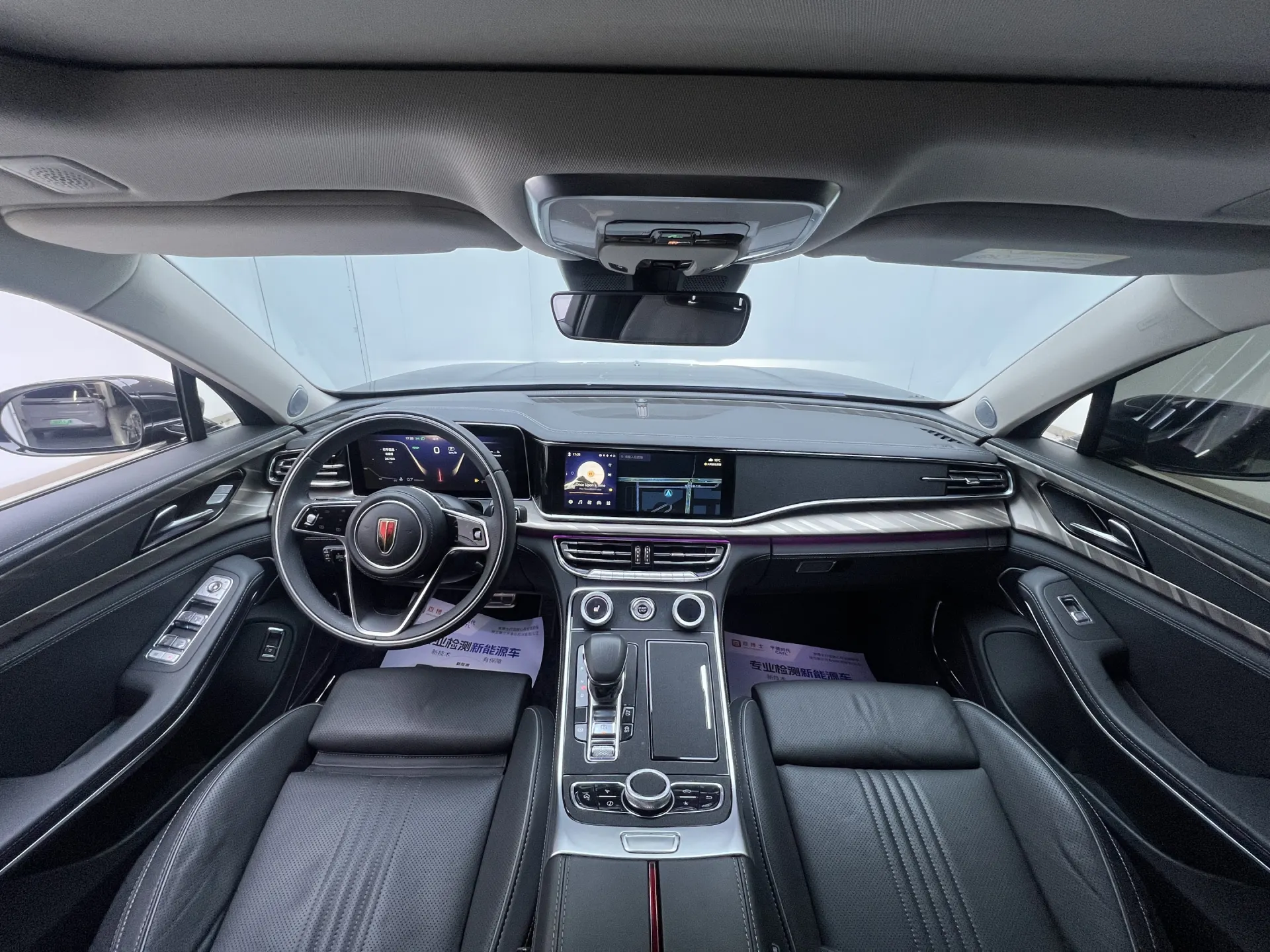 Hongqi H9, 2022 3