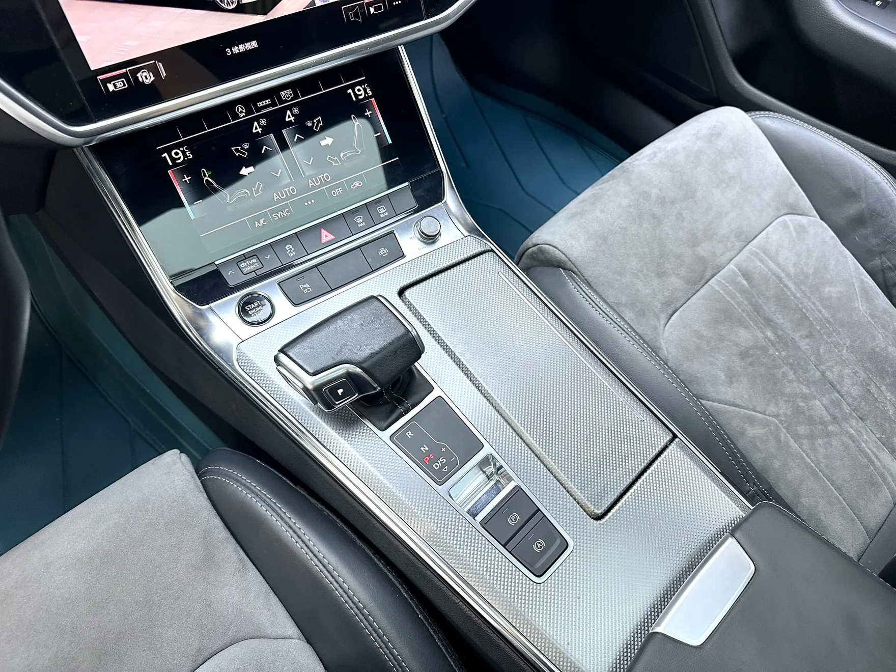Audi A6L 45 TFSI, 2021 16