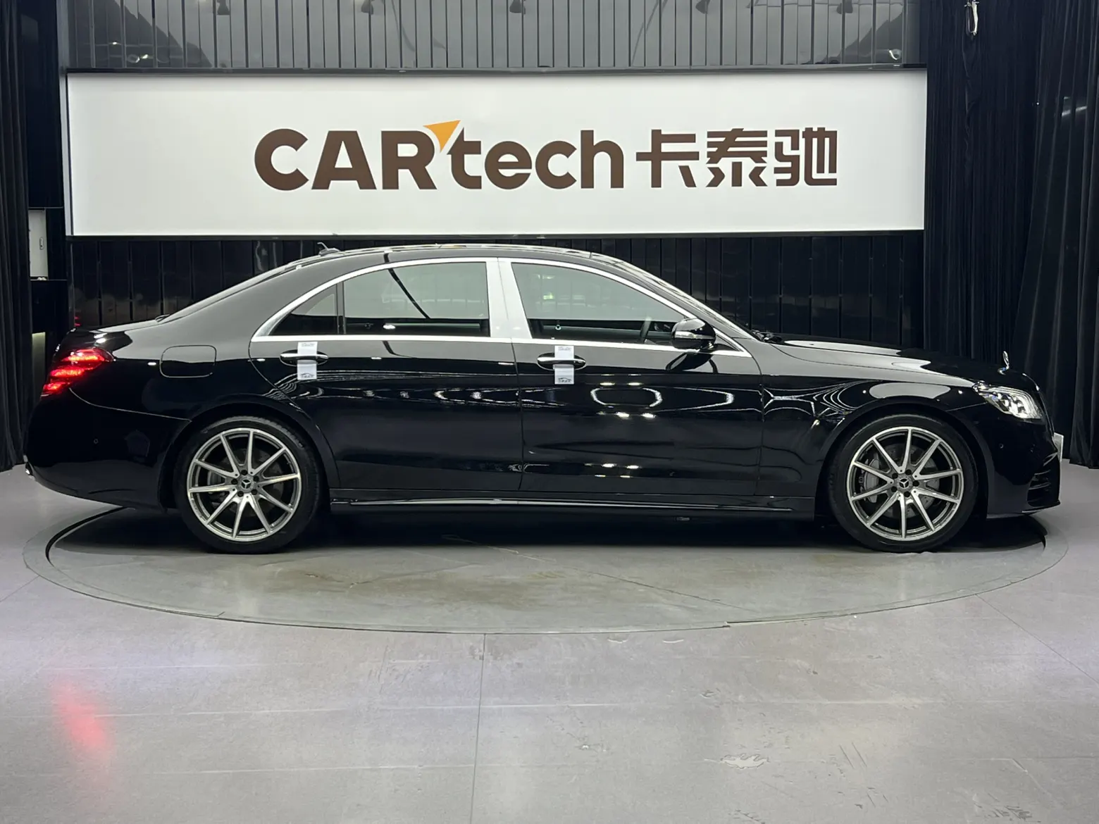 Mercedes-Benz S 450 L, 2021 4