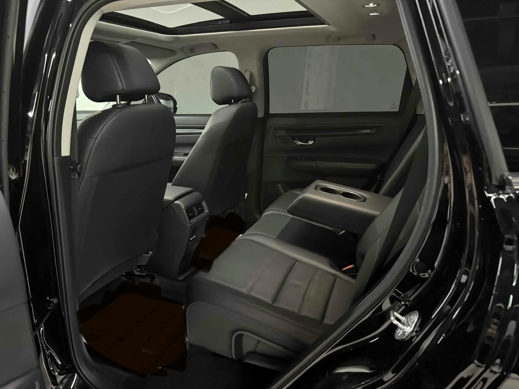 Honda CR-V, 2025 14