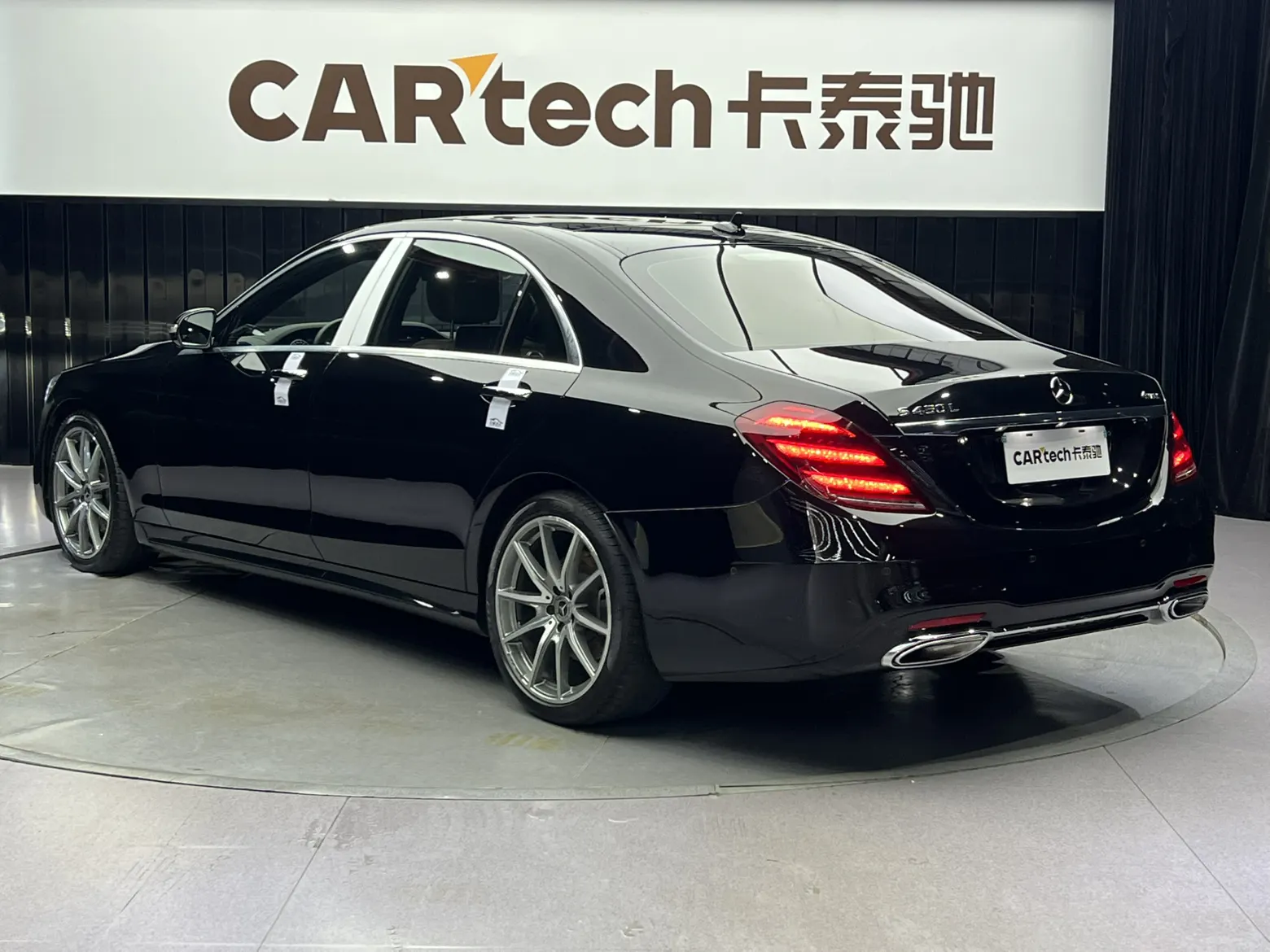 Mercedes-Benz S 450 L, 2021 7