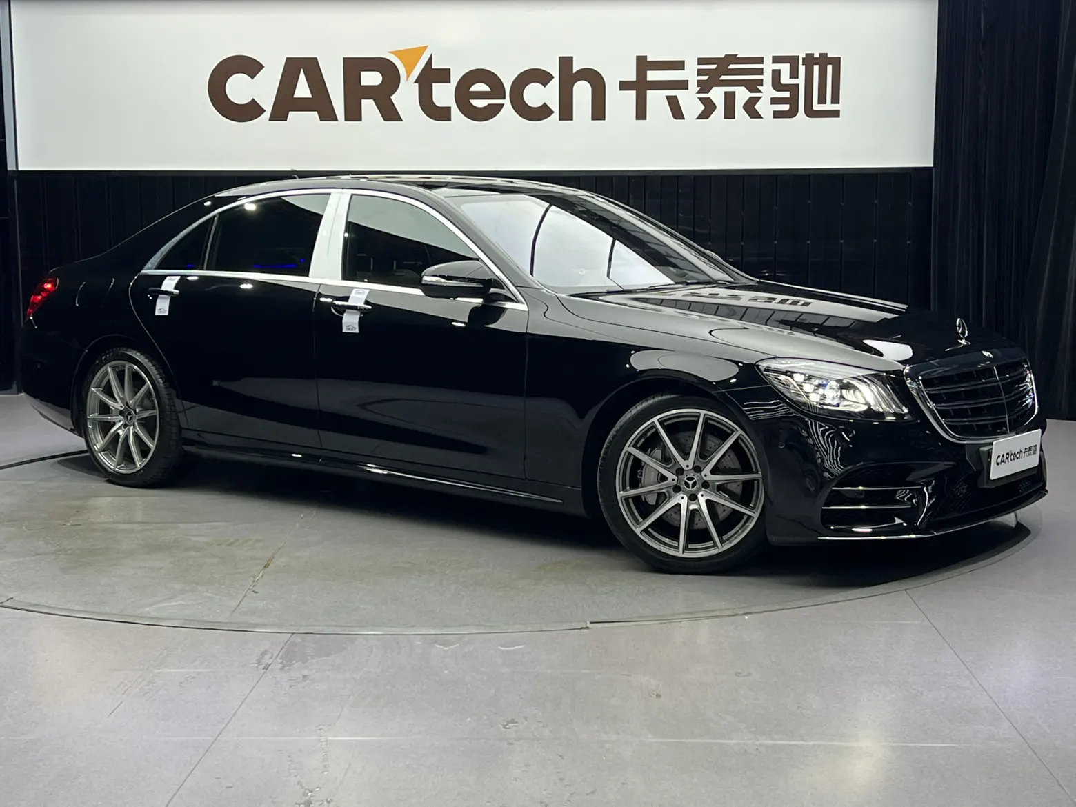 Mercedes-Benz S 450 L, 2021 11