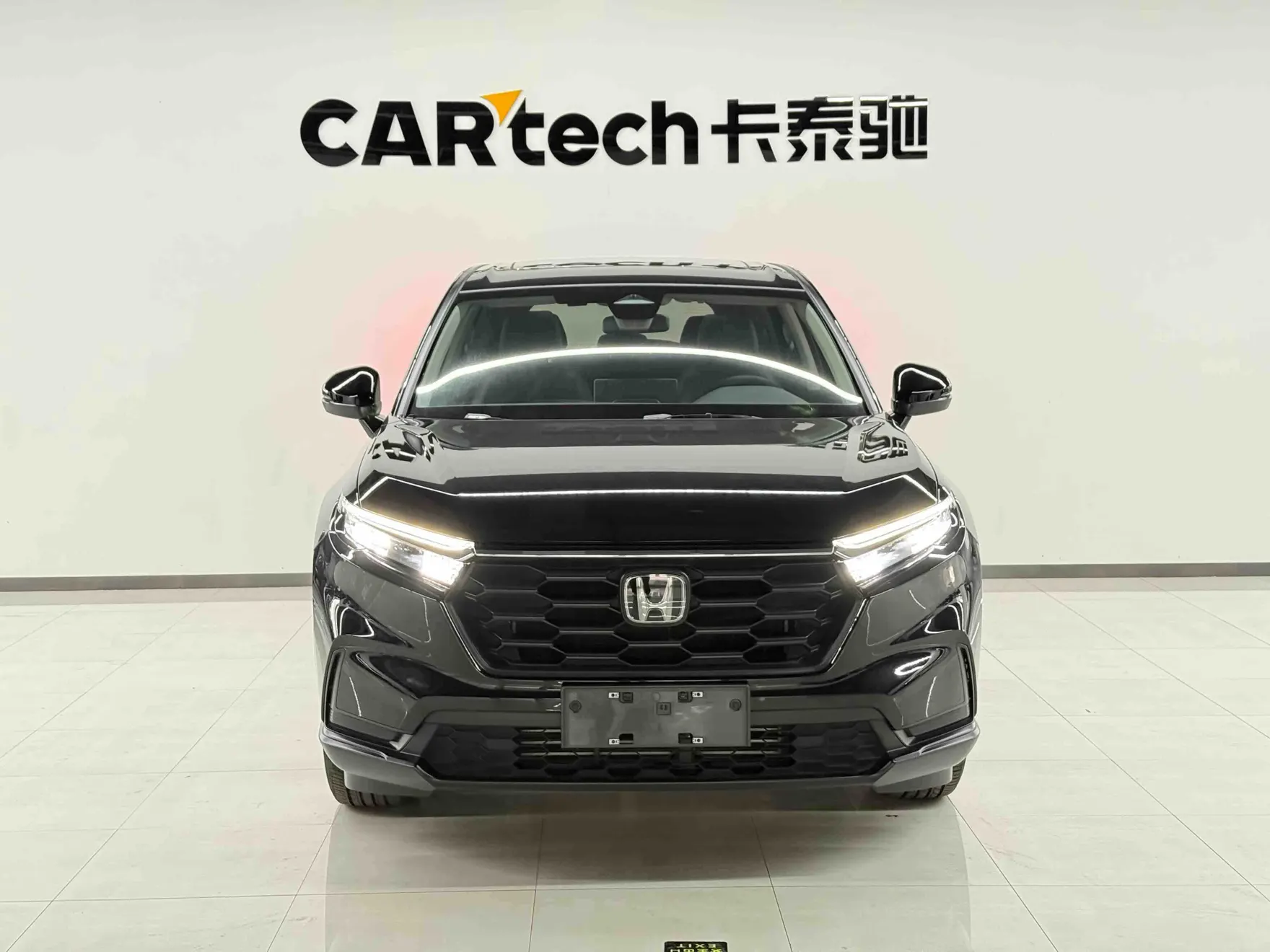 Honda CR-V, 2025 3