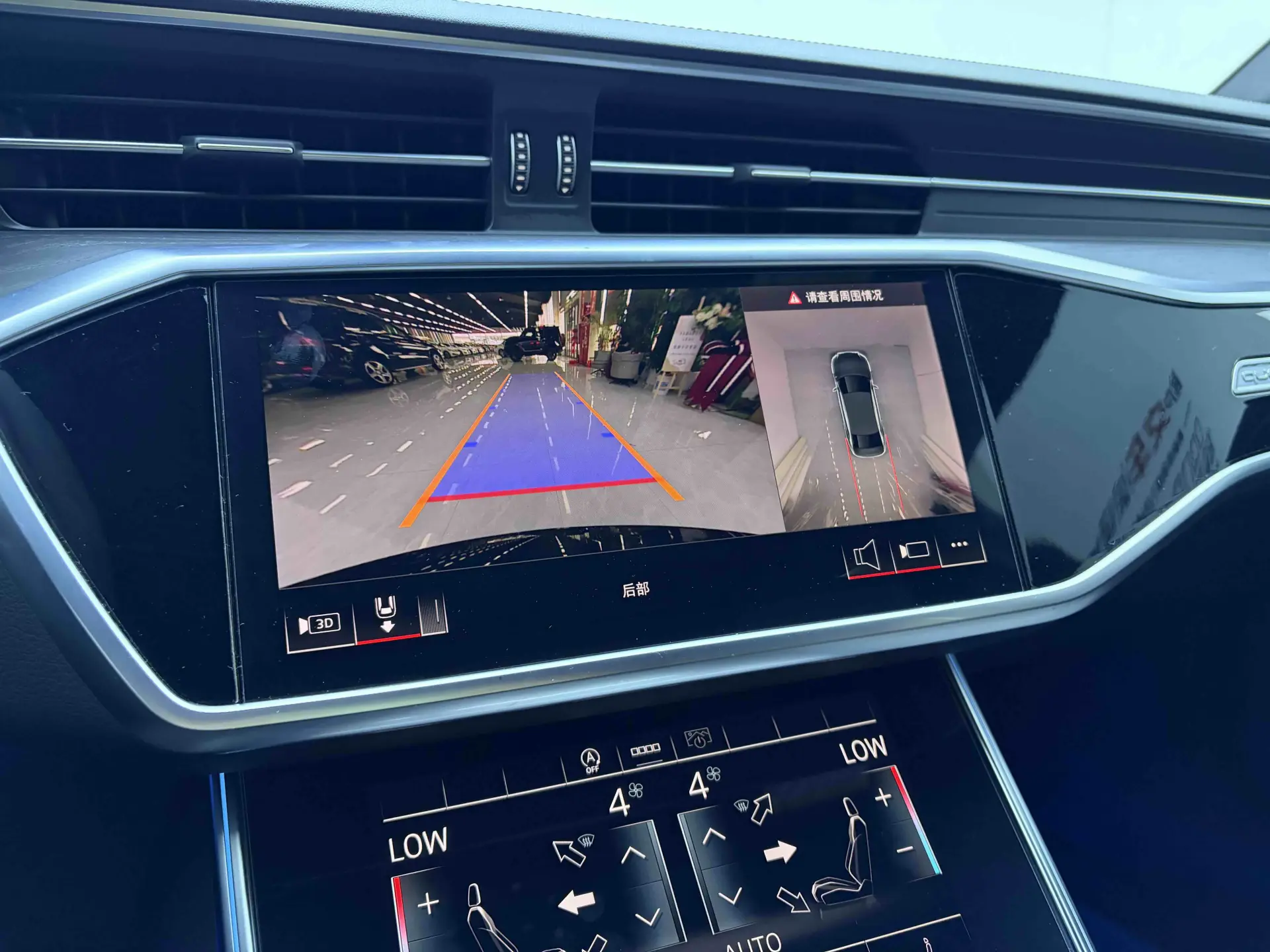 Audi A6L 45 TFSI, 2024 18