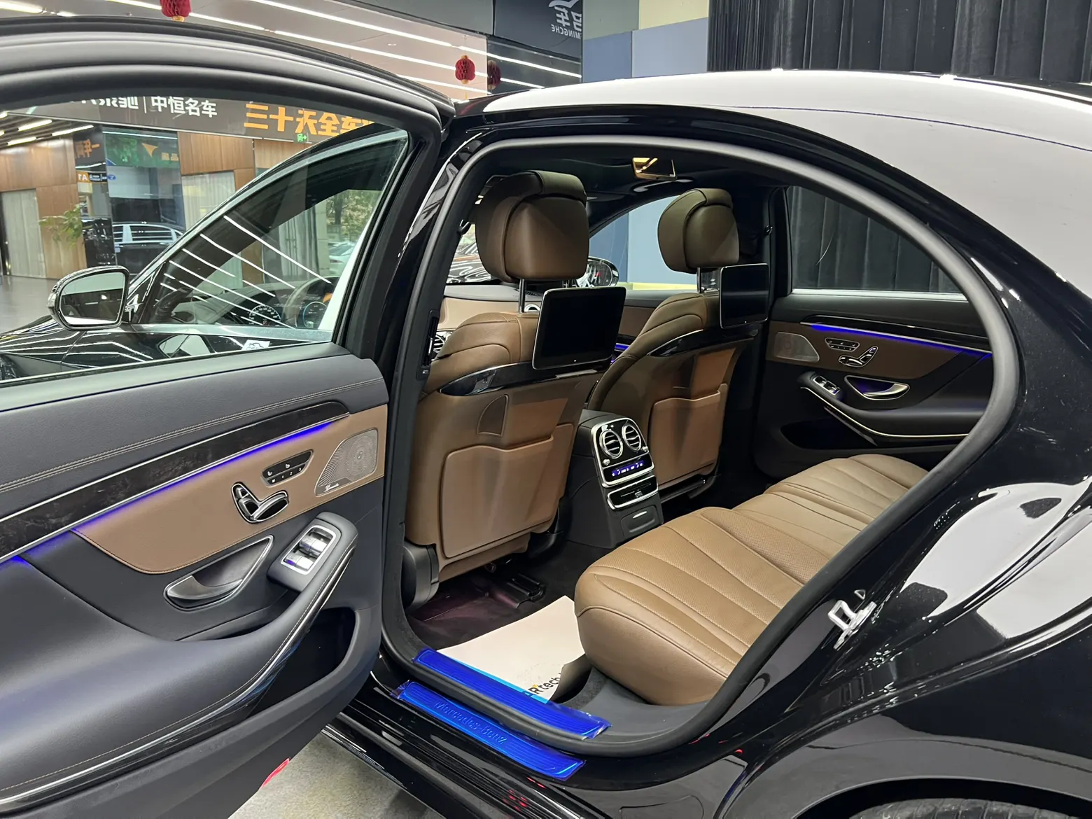 Mercedes-Benz S 450 L, 2021 23