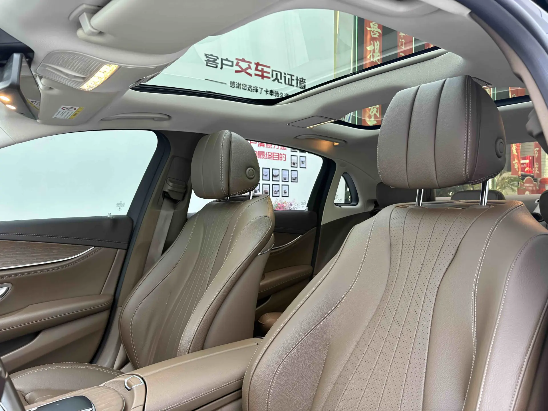 Mercedes-Benz E 300 L, 2023 14